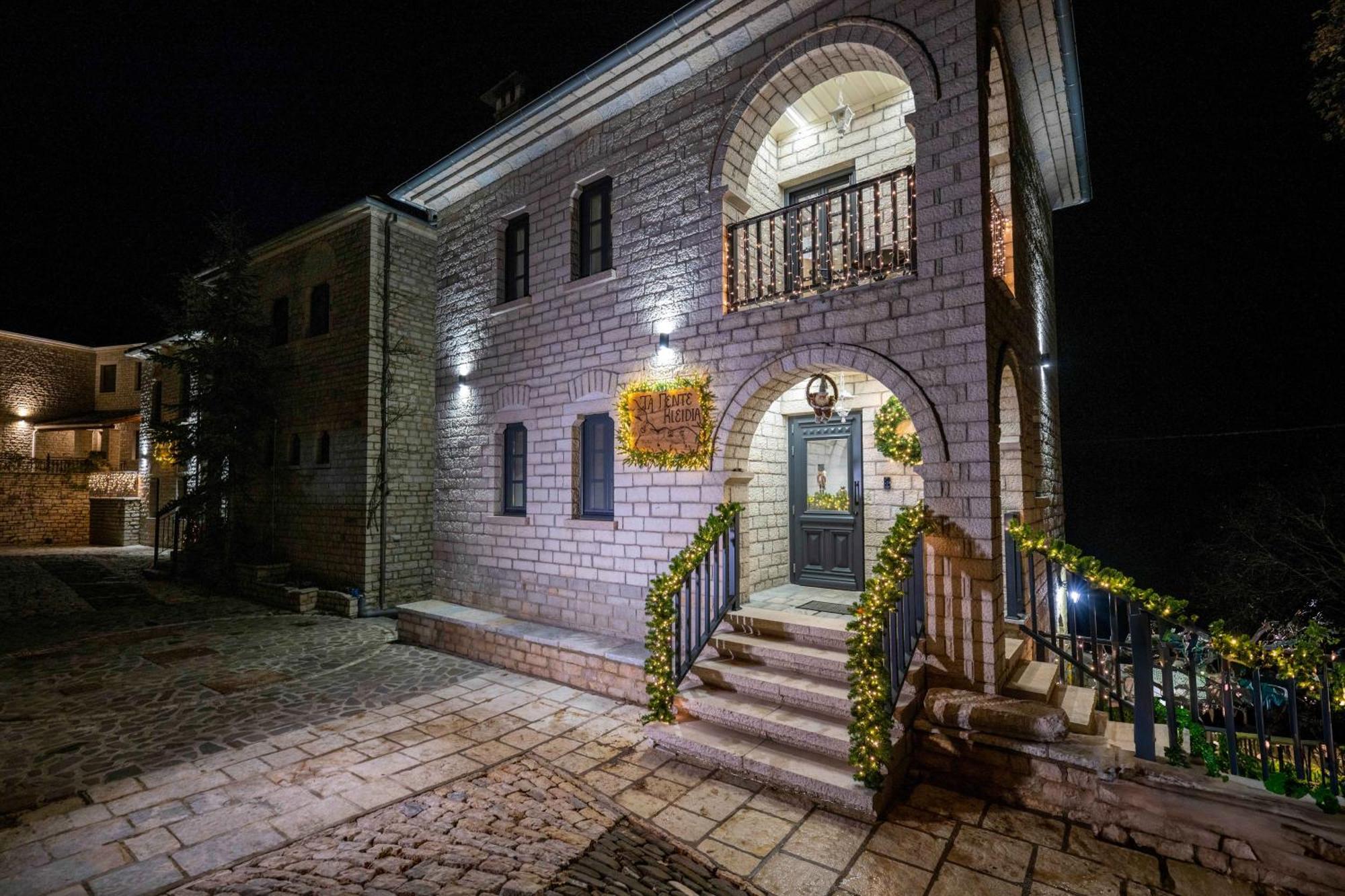 The Five Keys Monodendri