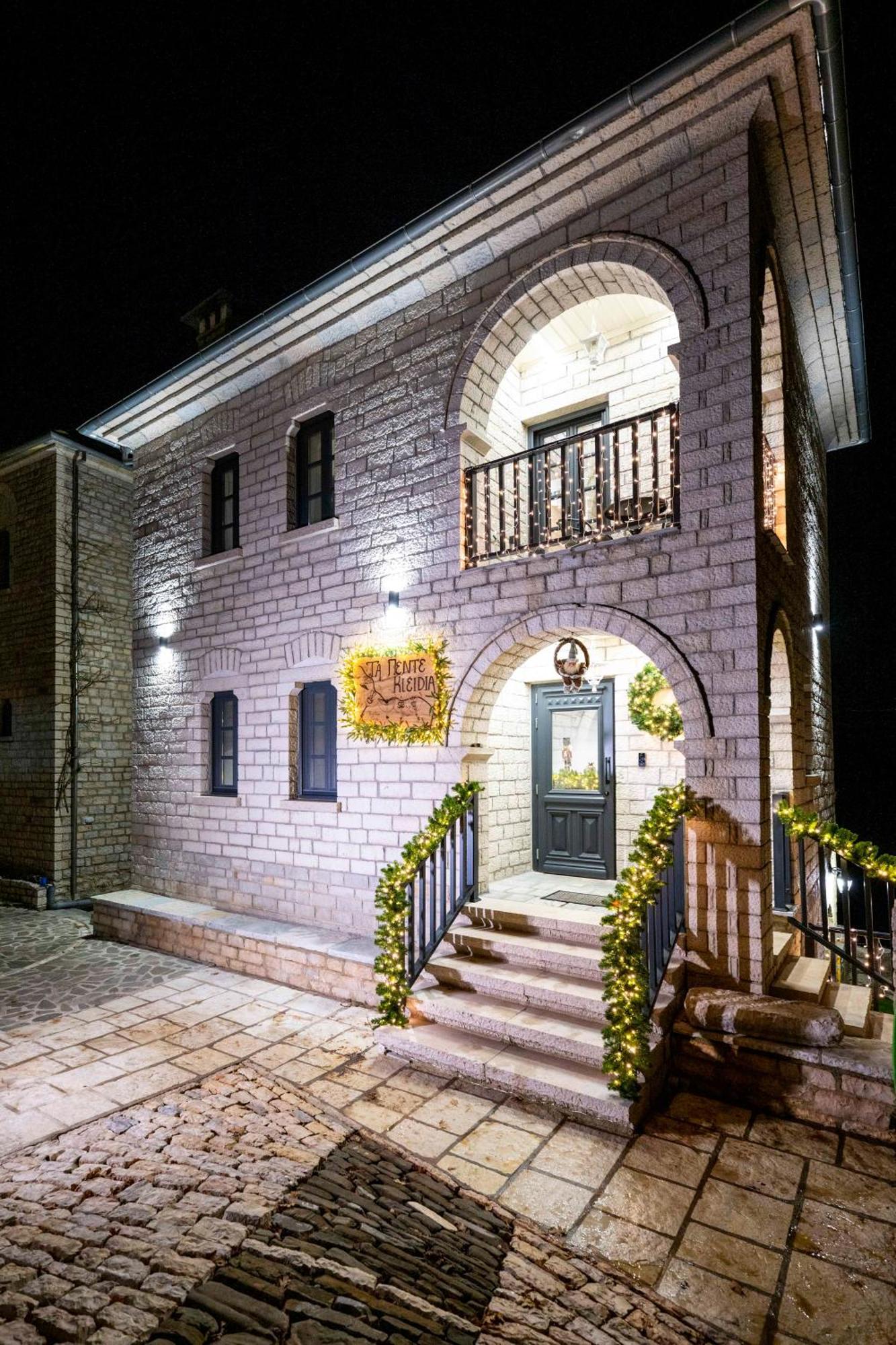 The Five Keys Guest house