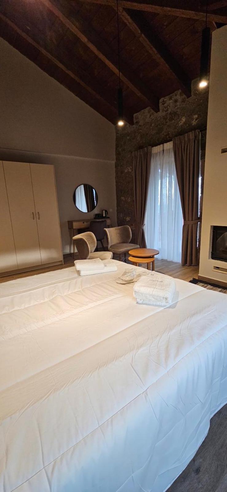 Hotel Miltilon Synikia Mesi Trikalon