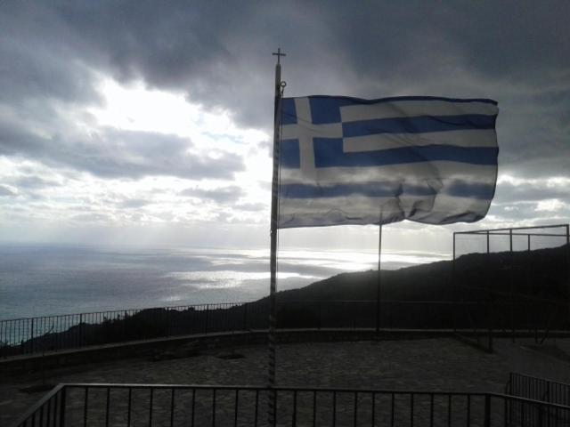 Guest house αrchontiko Tis Marios