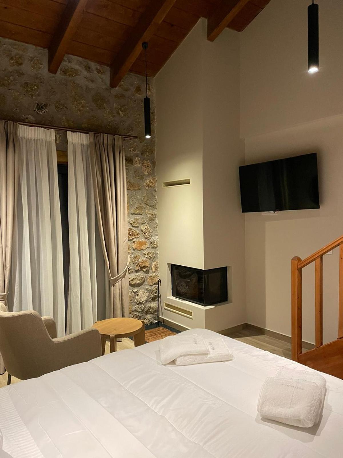 Hotel Miltilon Synikia Mesi Trikalon