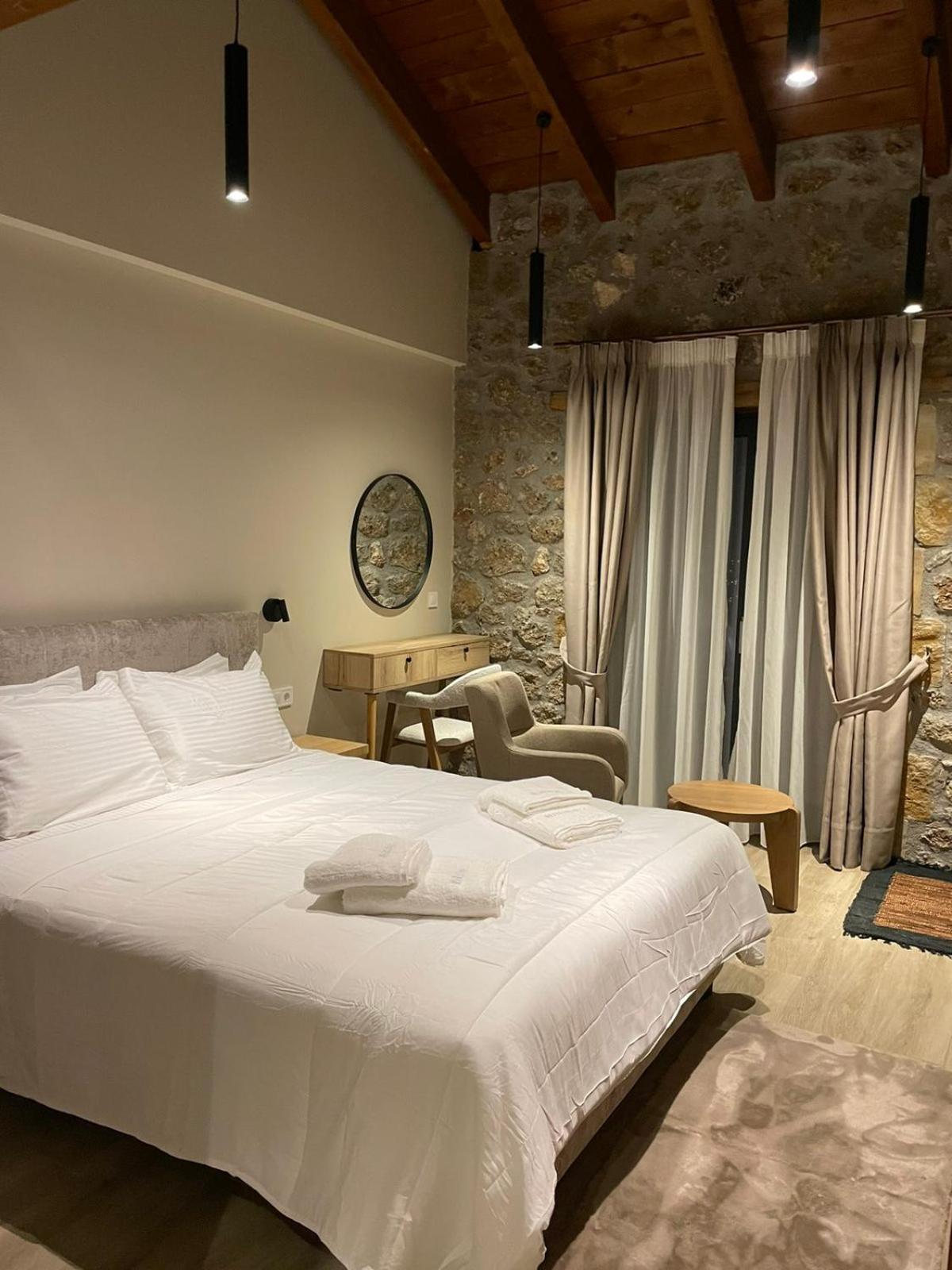 Miltilon Hotel Synikia Mesi Trikalon