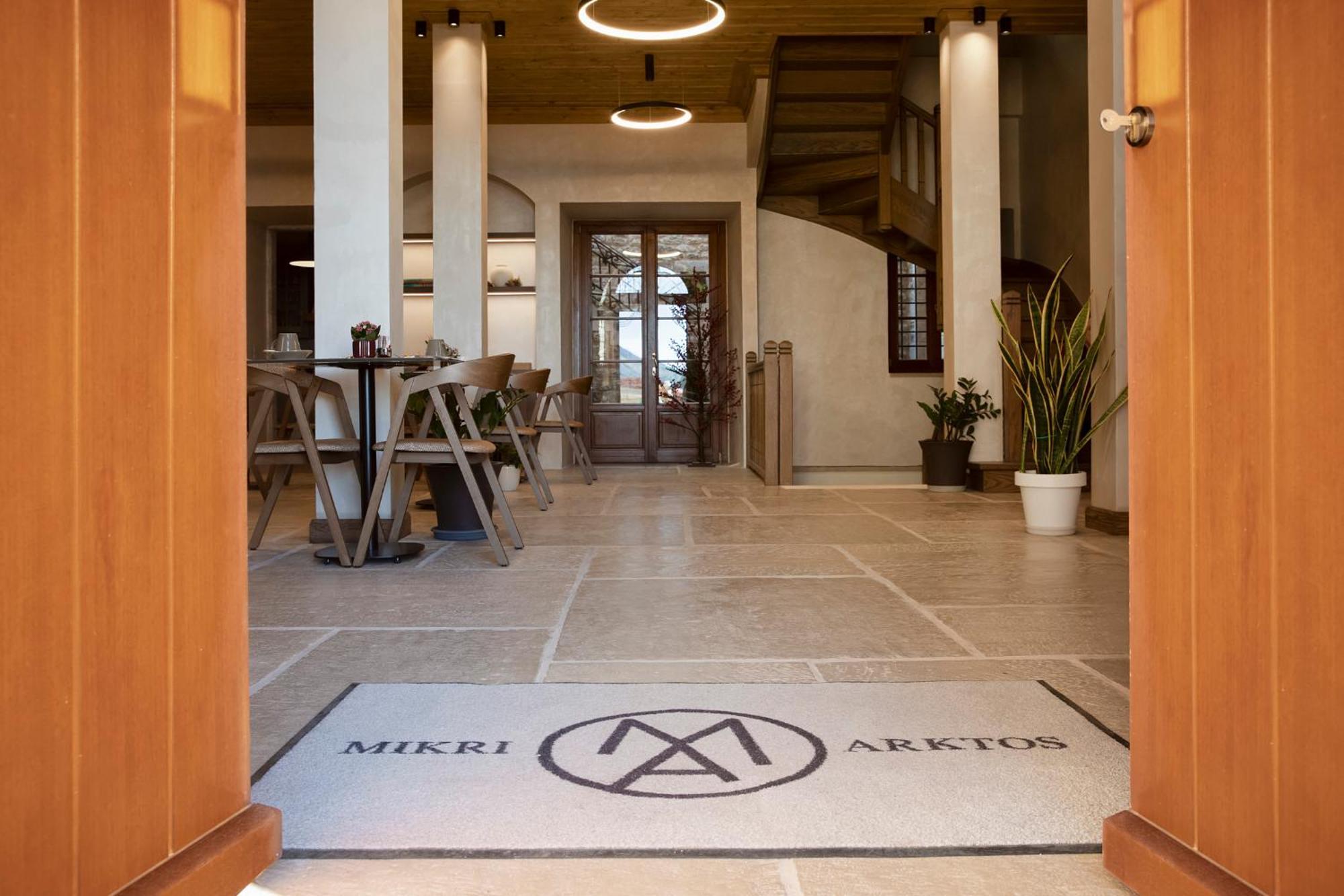 μikri Arktos Boutique 3*