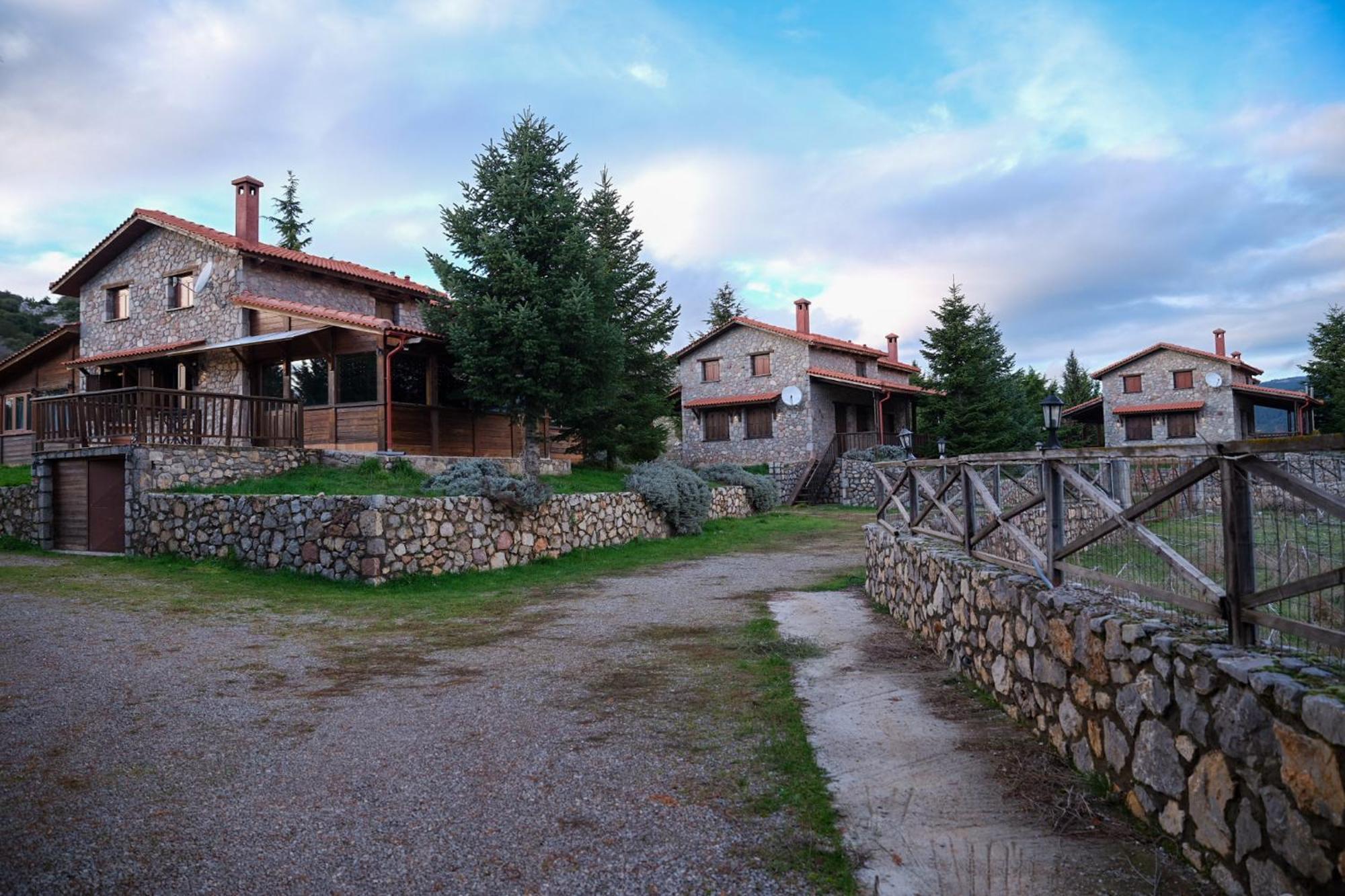 Mont Valley Boutique * Arachova