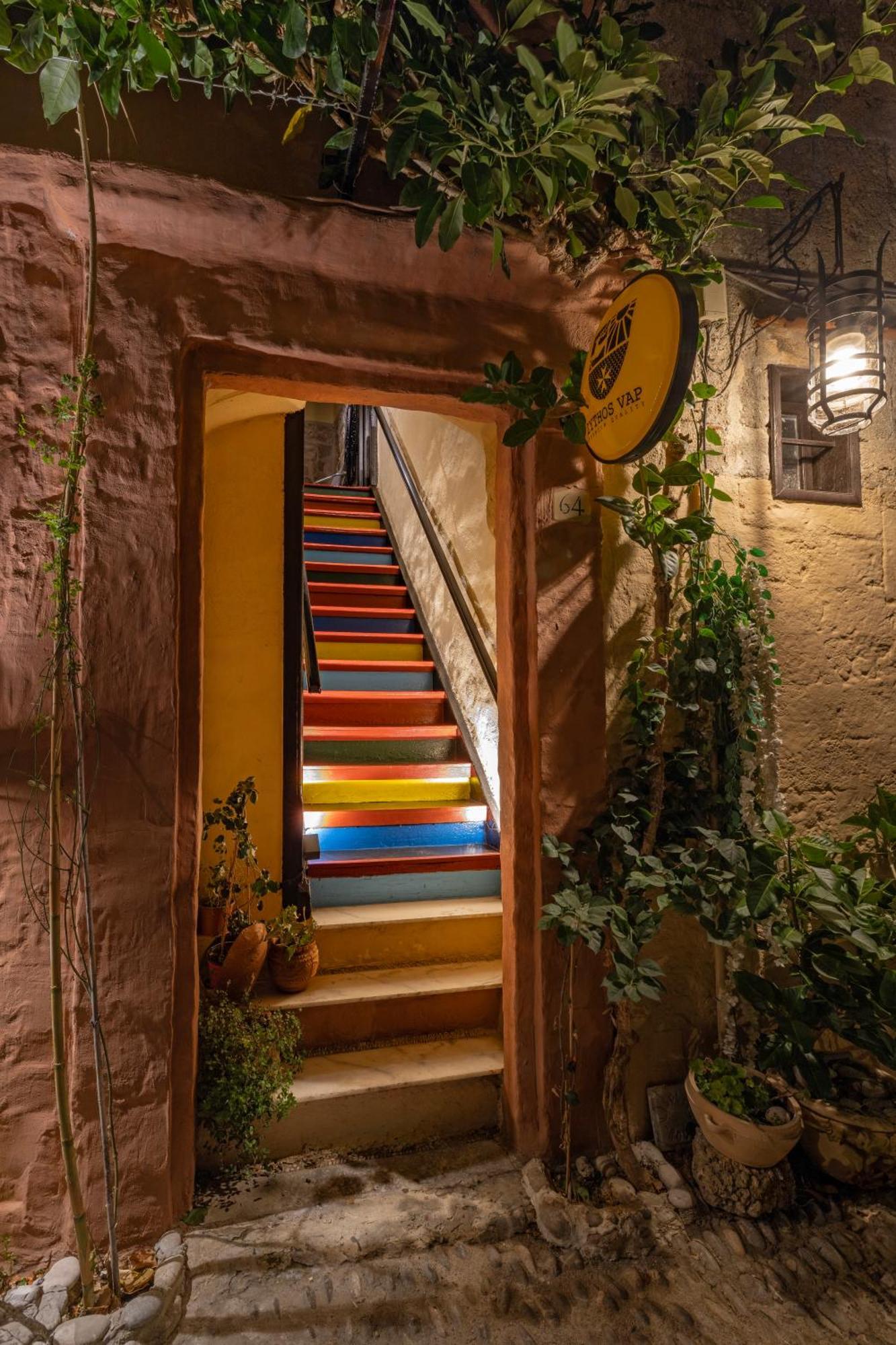 Saint Michel Boutique 2* Rhodes City