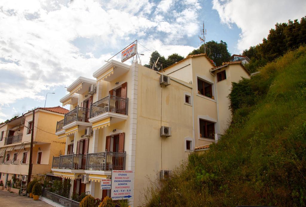 Guest house Avlonitis *
