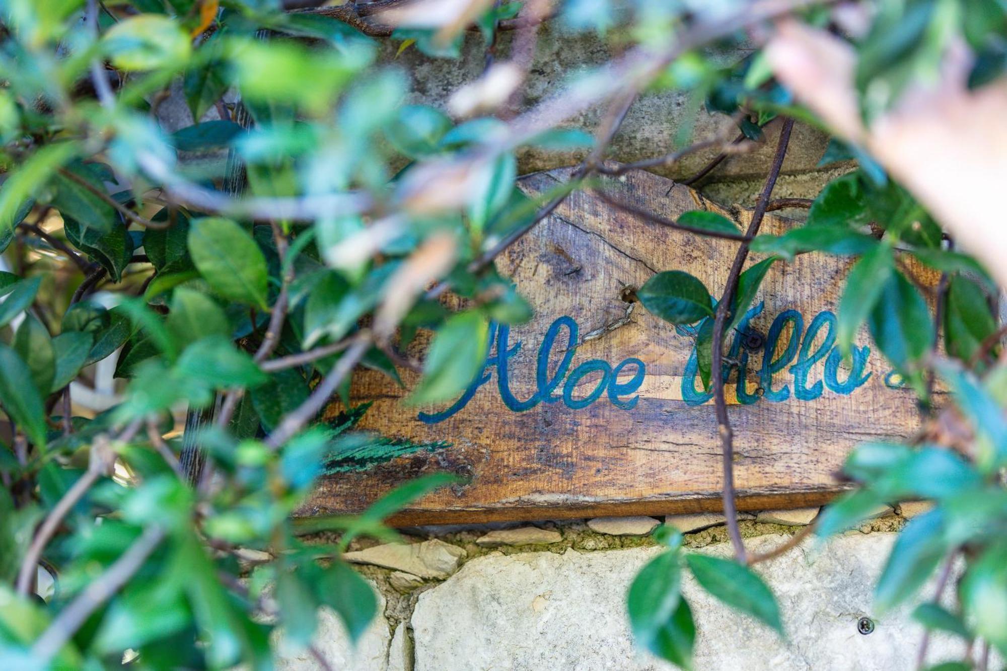Aloe & Lotus * Prines (Rethymno)
