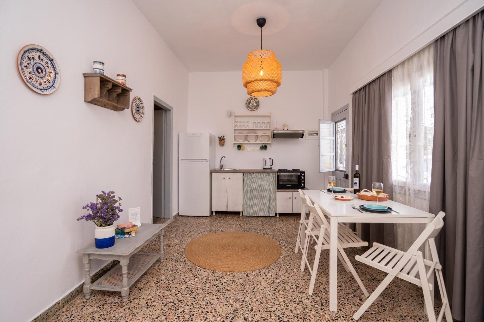 Aparthotel Grandma's Sifnos House Platis Gialos (Sifnos)