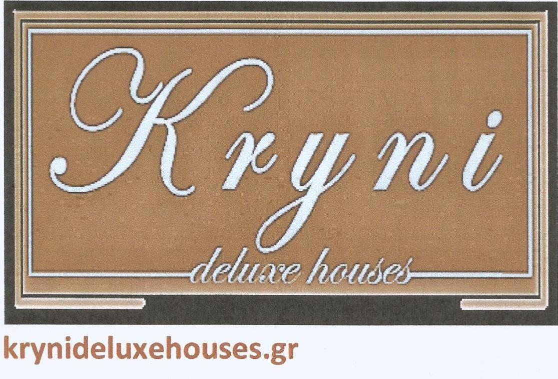 Kryni Deluxe