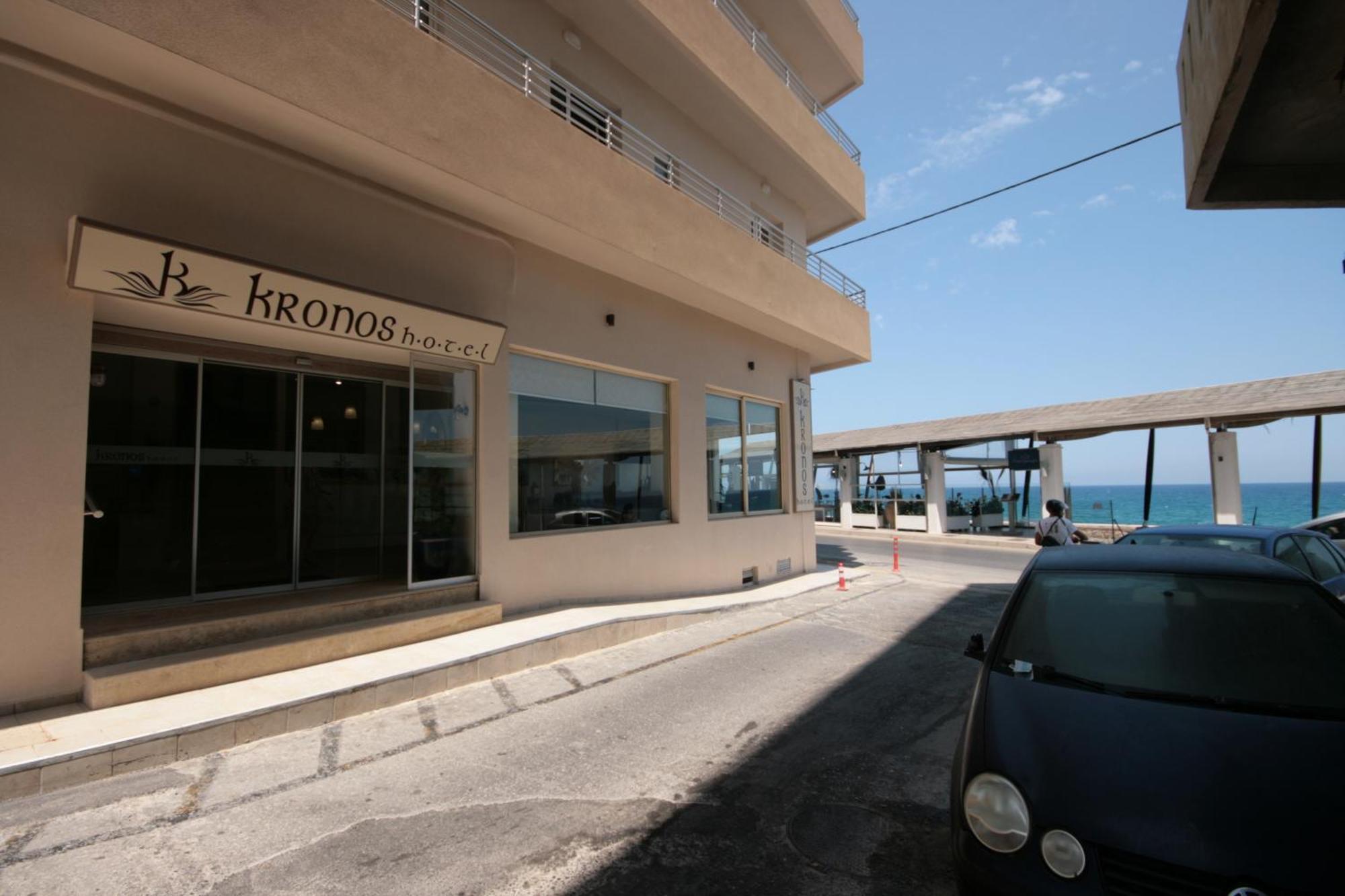 Hotel Kronos