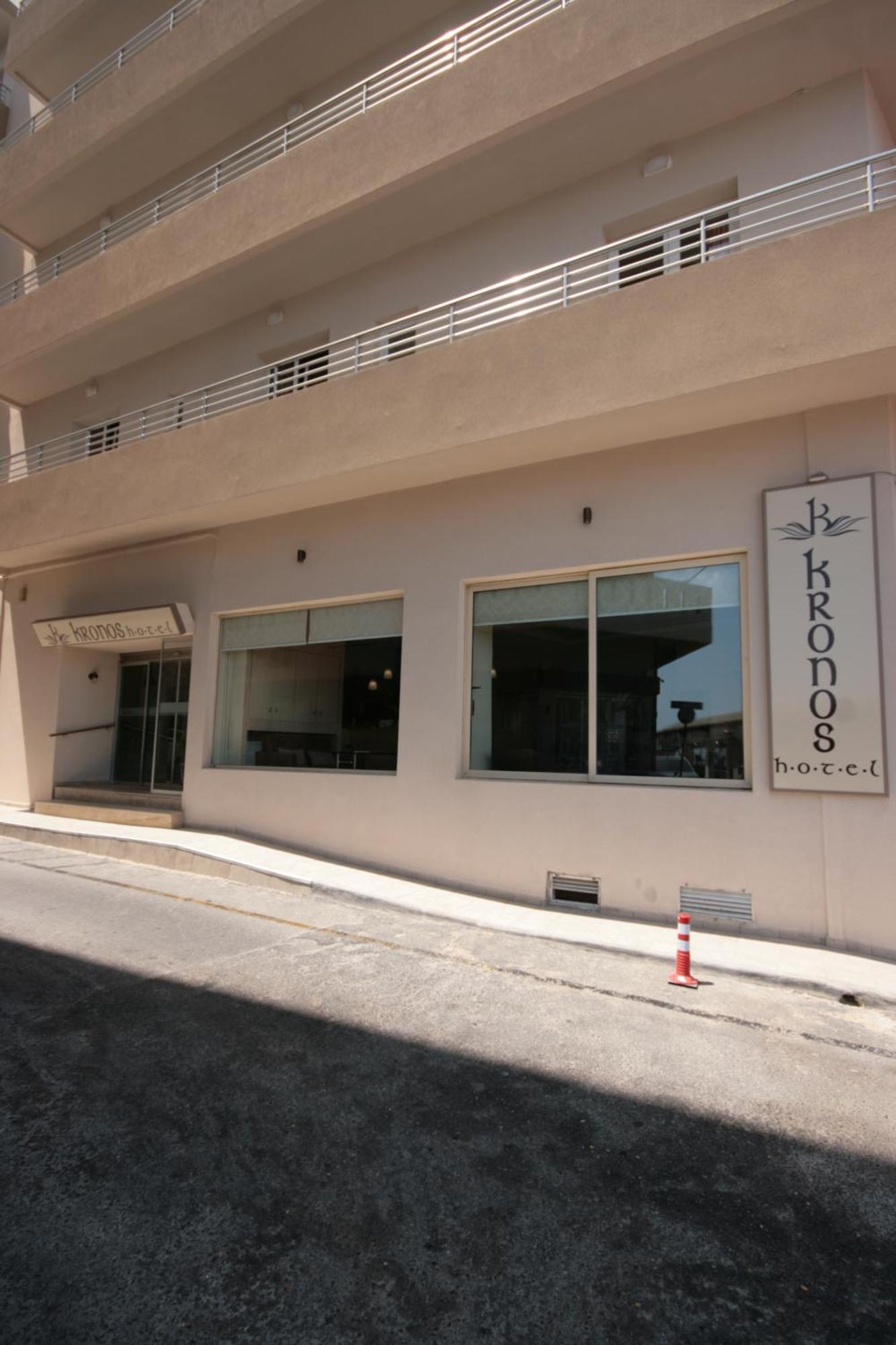 Kronos 2* Heraklion (Crete)