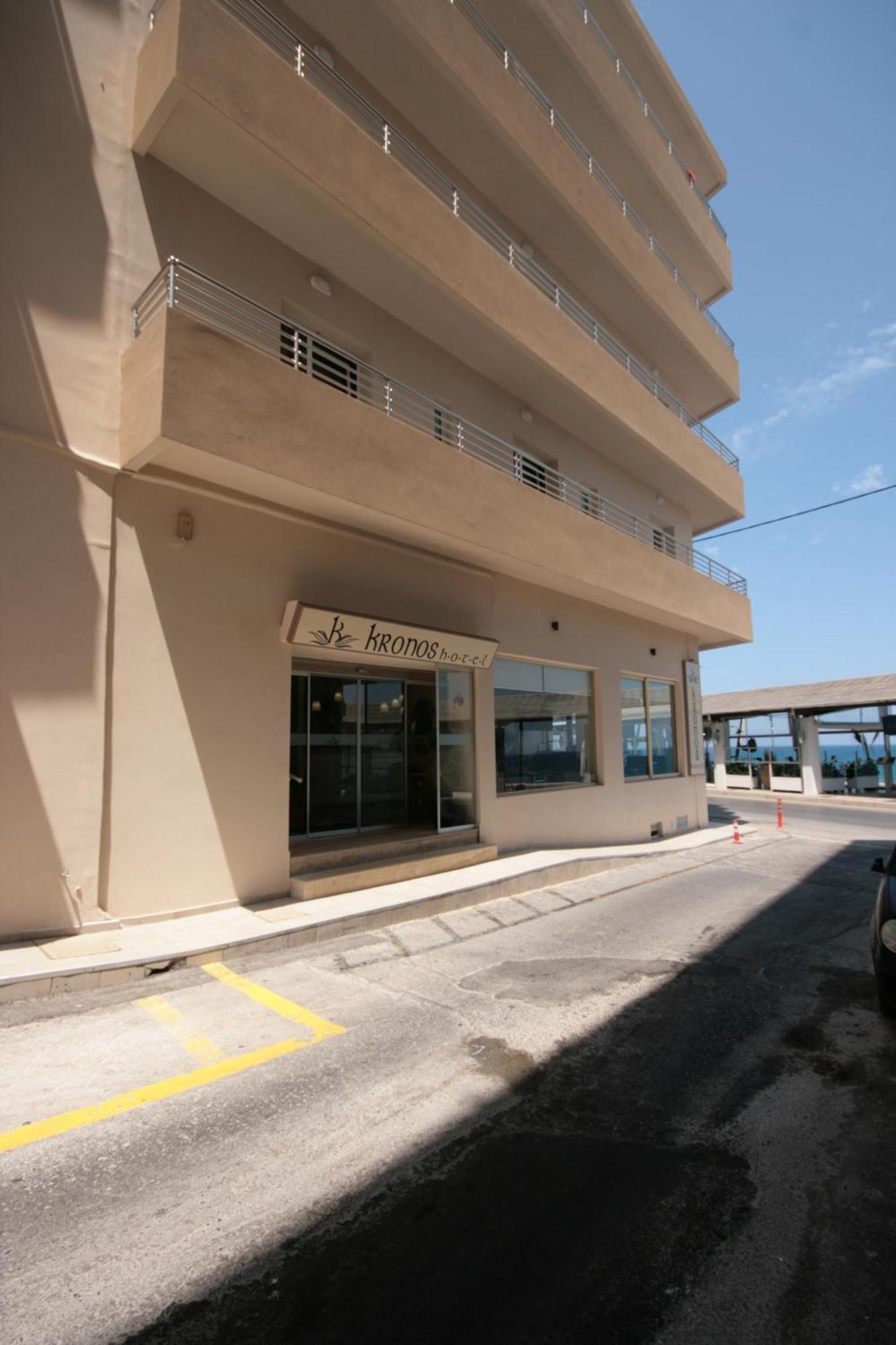 Hotel Kronos 2*
