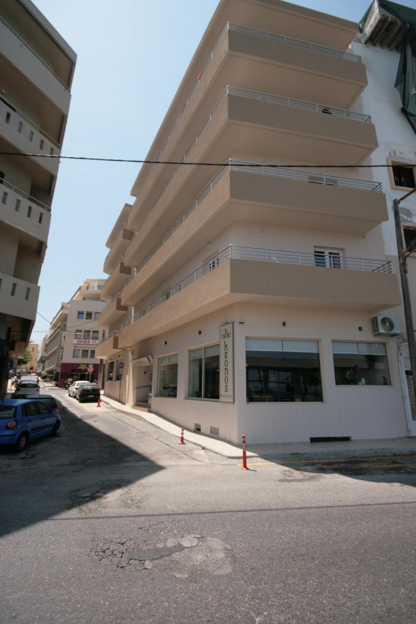 Hotel Kronos Heraklion (Crete)