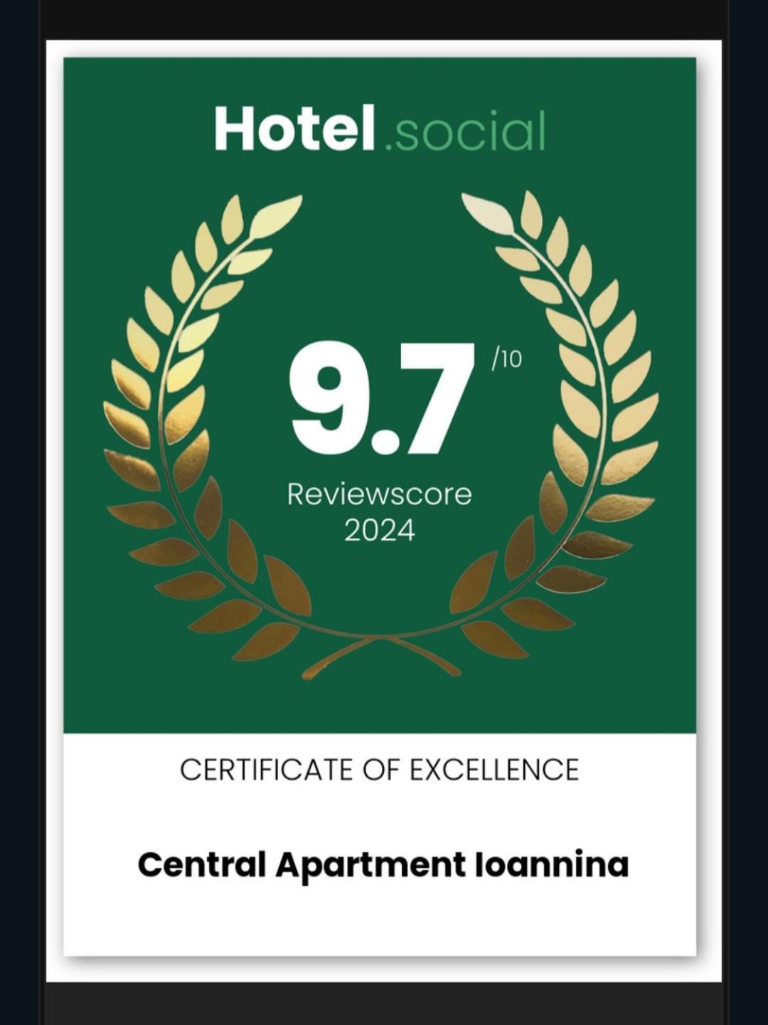 Central Apartment Ioannina Apartment *