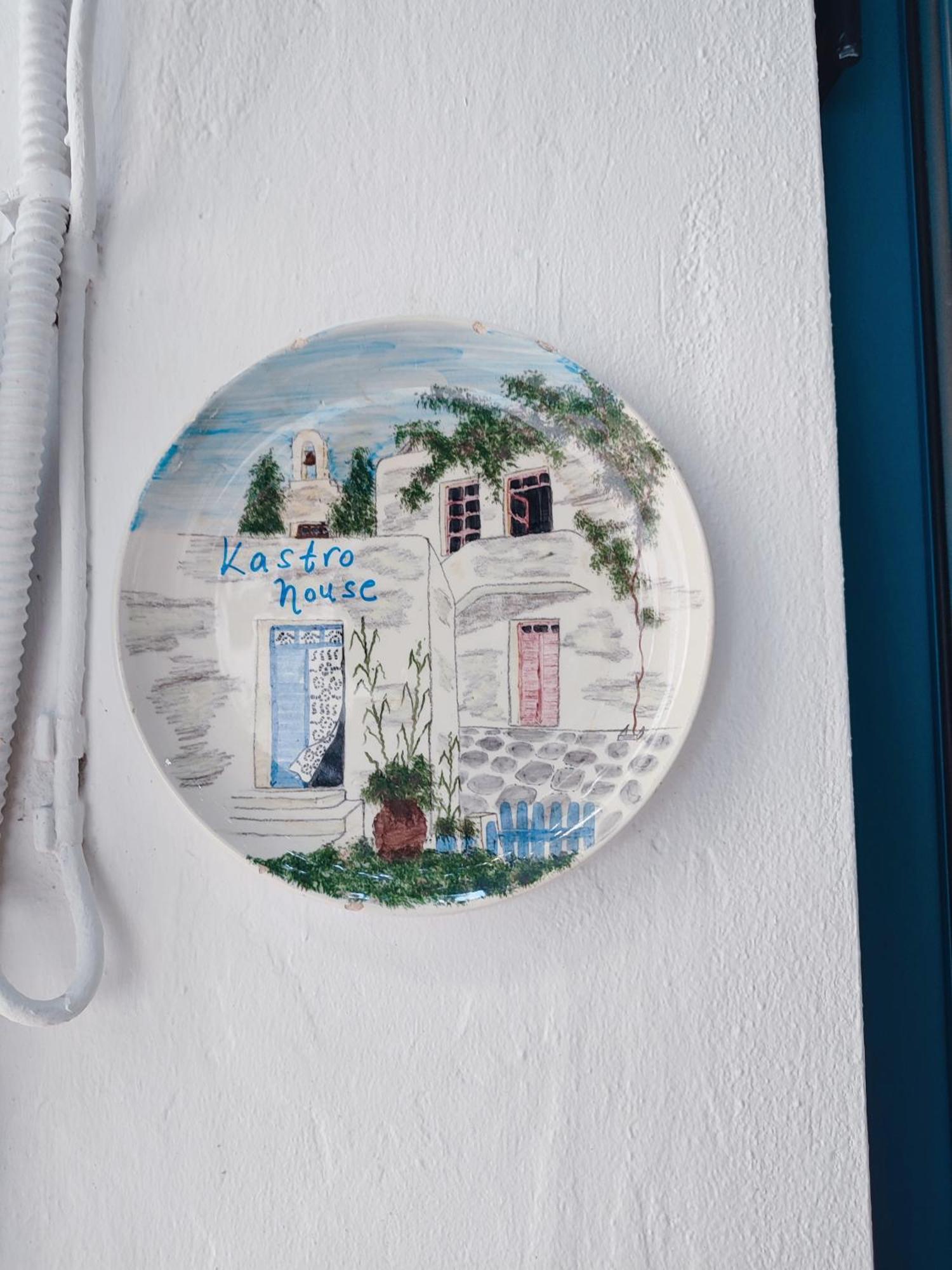 Kastro House * Skopelos Town
