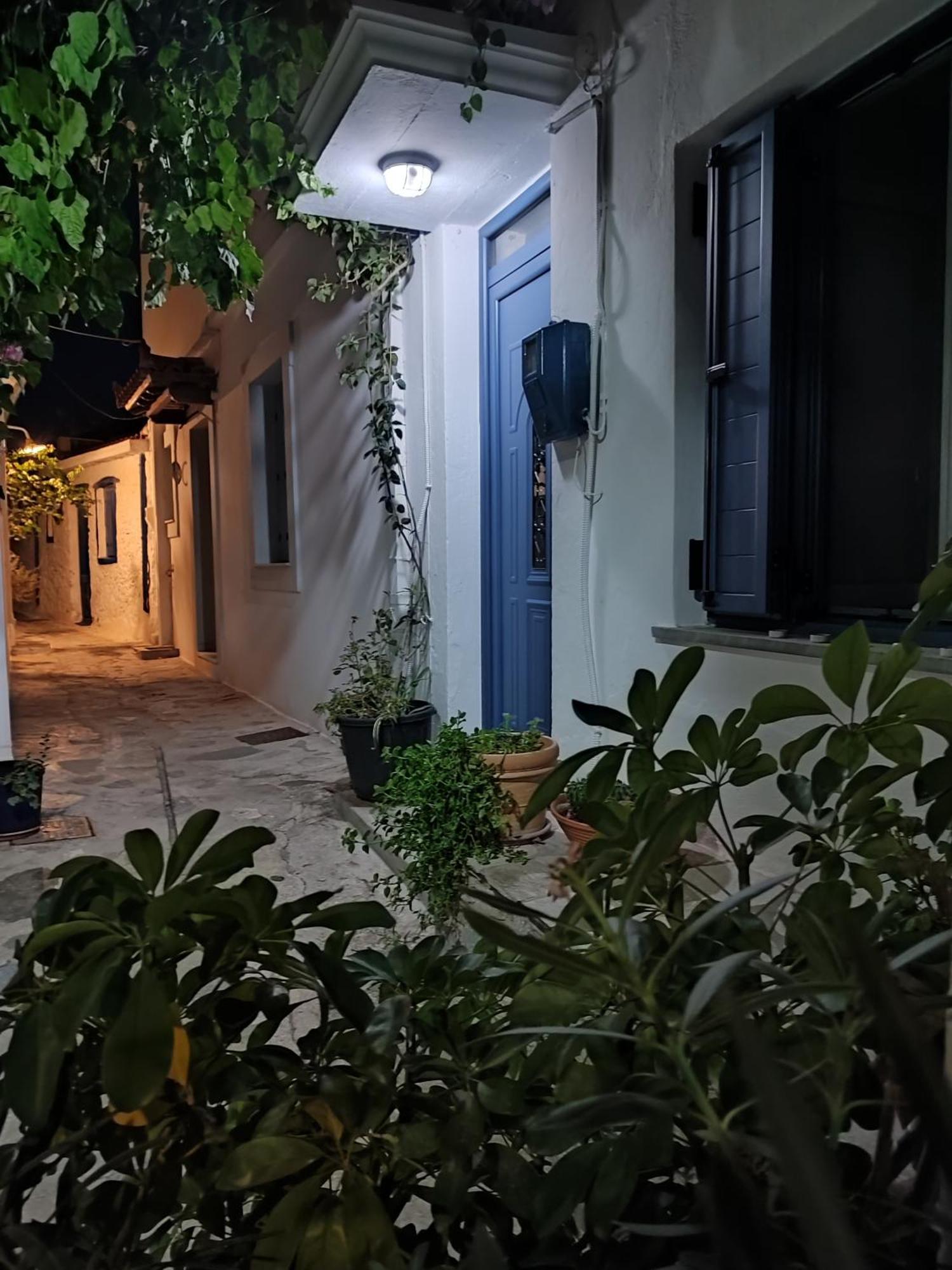 Holiday home Kastro House *