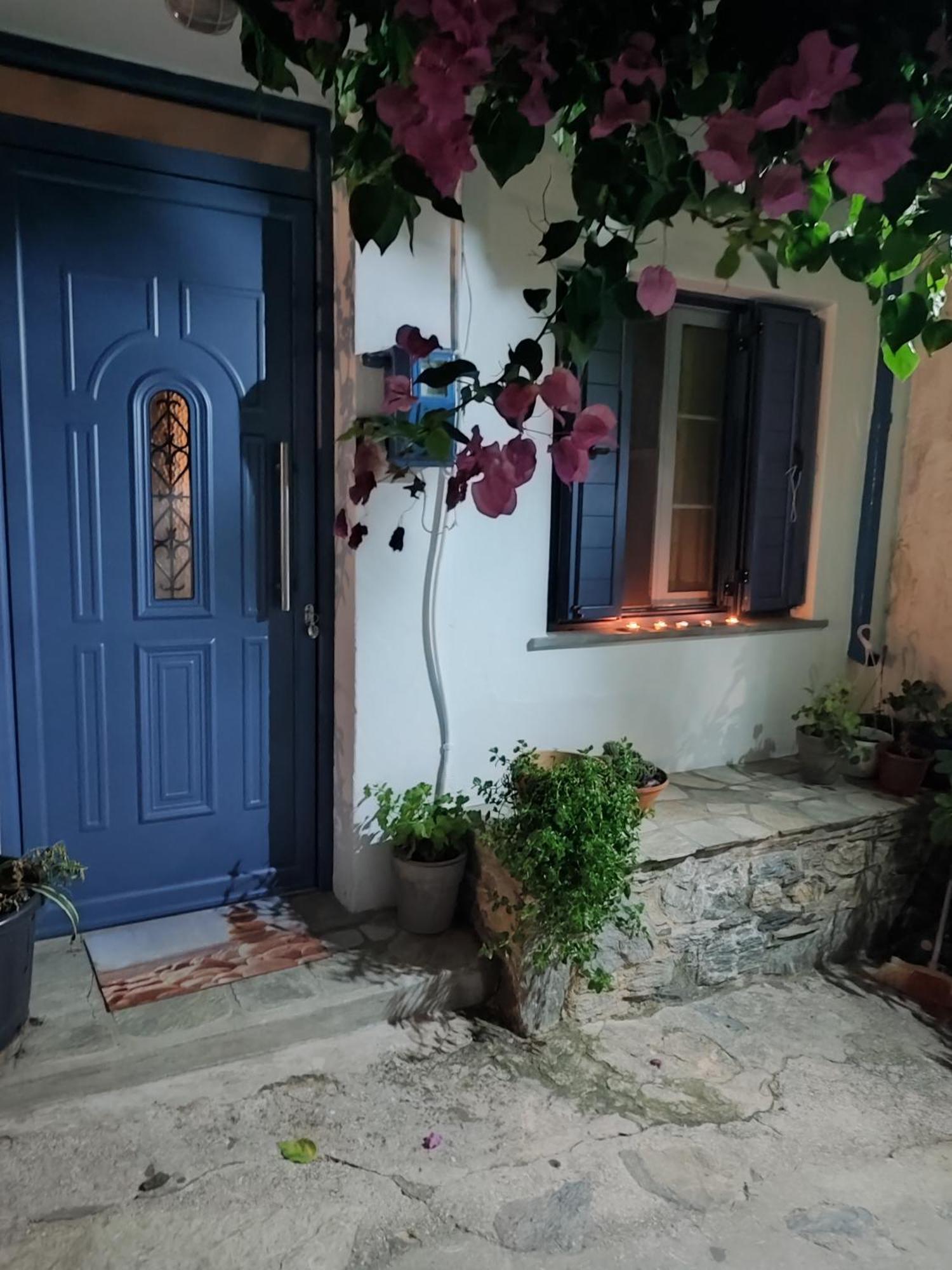 Holiday home Kastro House