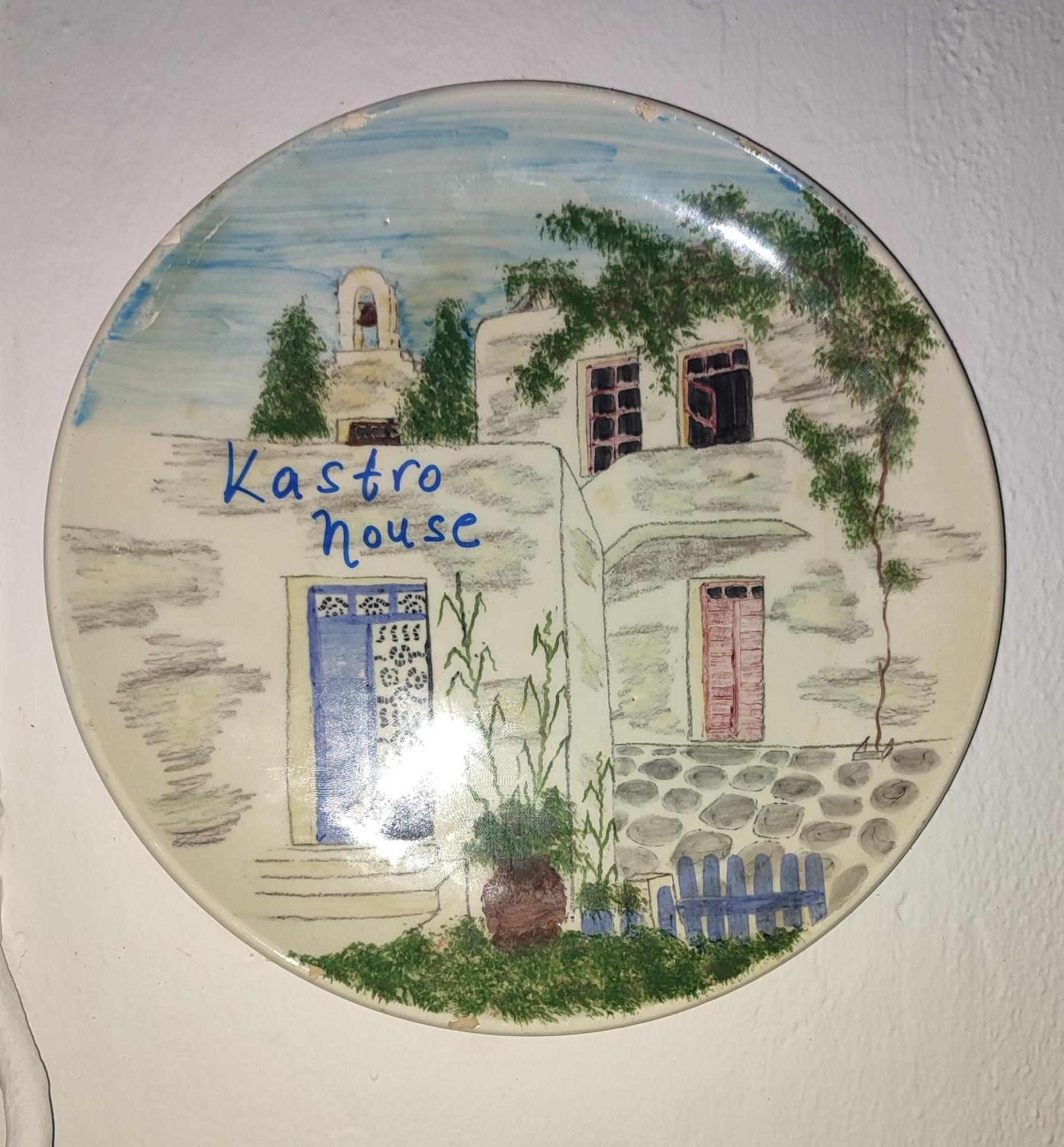 Kastro House Skopelos Town