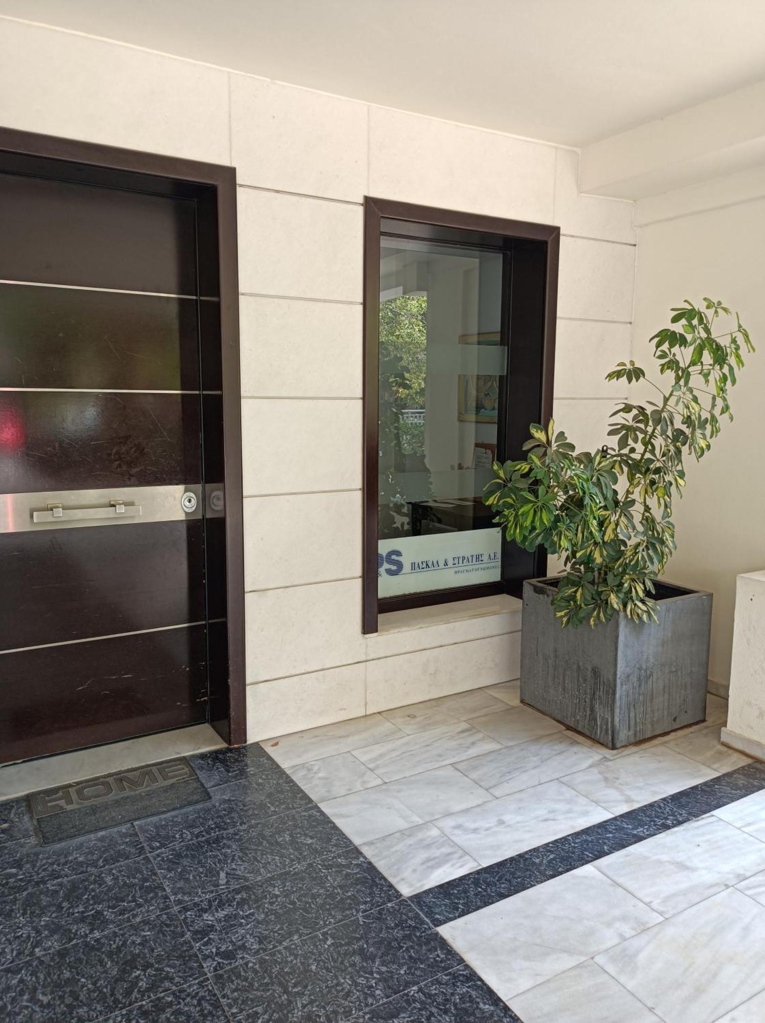 Stavros Niarhos Athens
