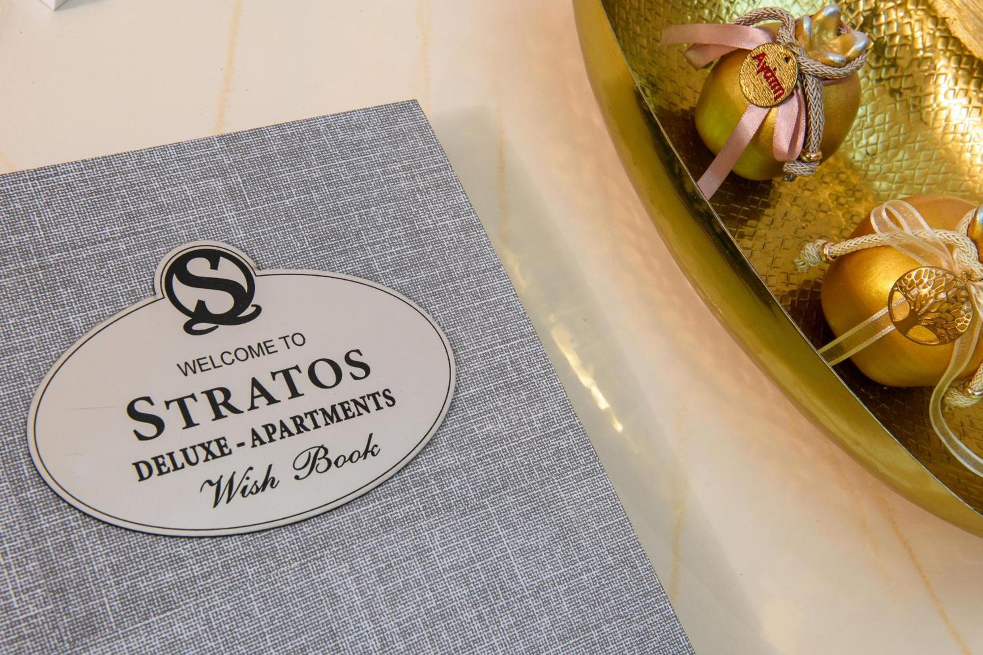 Stratos Deluxe Apartment