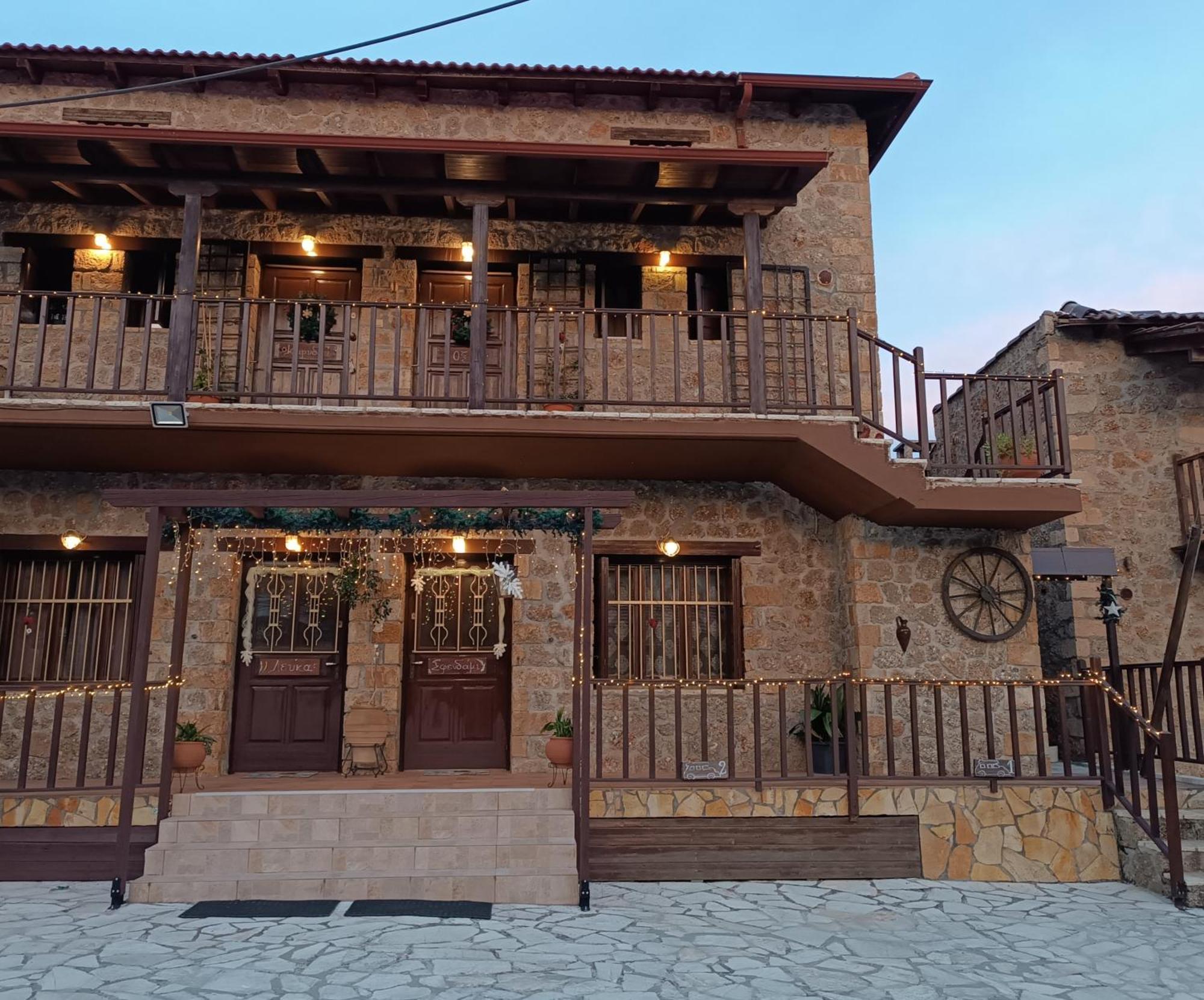 Guest house Ξενώνας Λίκνο Synikia Mesi Trikalon