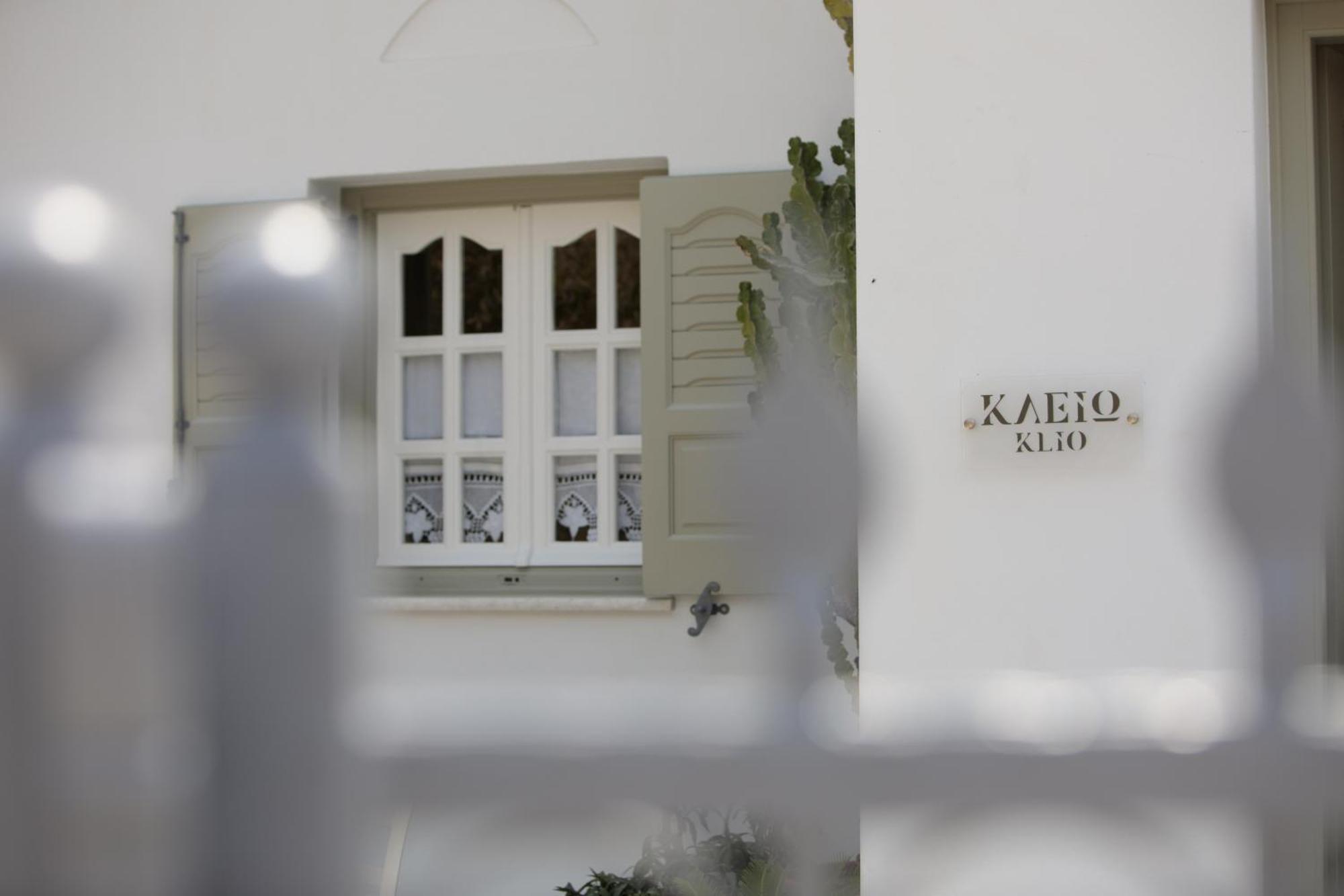 Apartment Aeolos Sustainable Living *