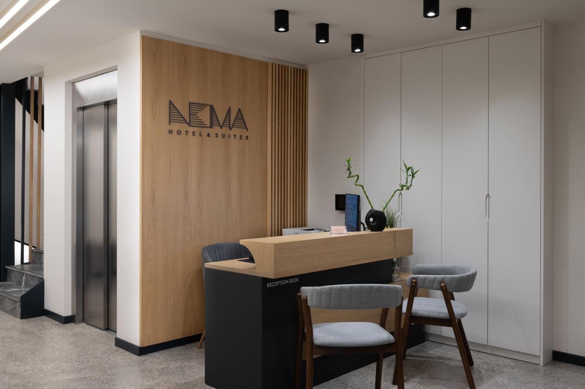 Nema Hotel 3*