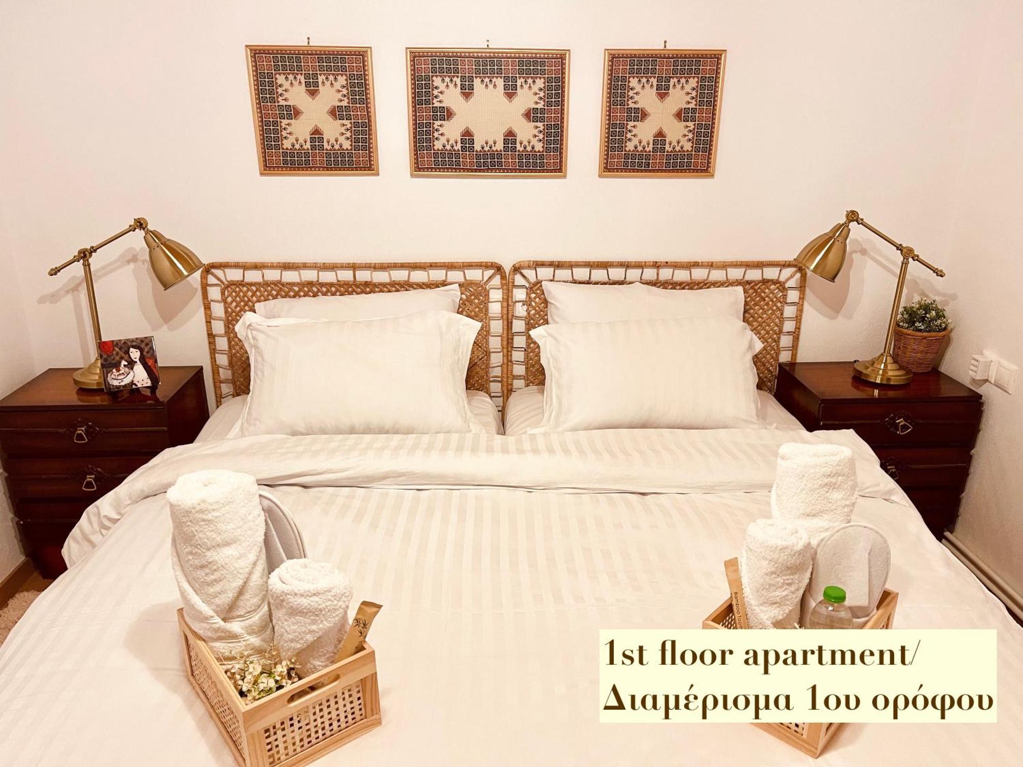 Casa Delicosta- 2 Flat With Garden, 15 Min From Apartment *