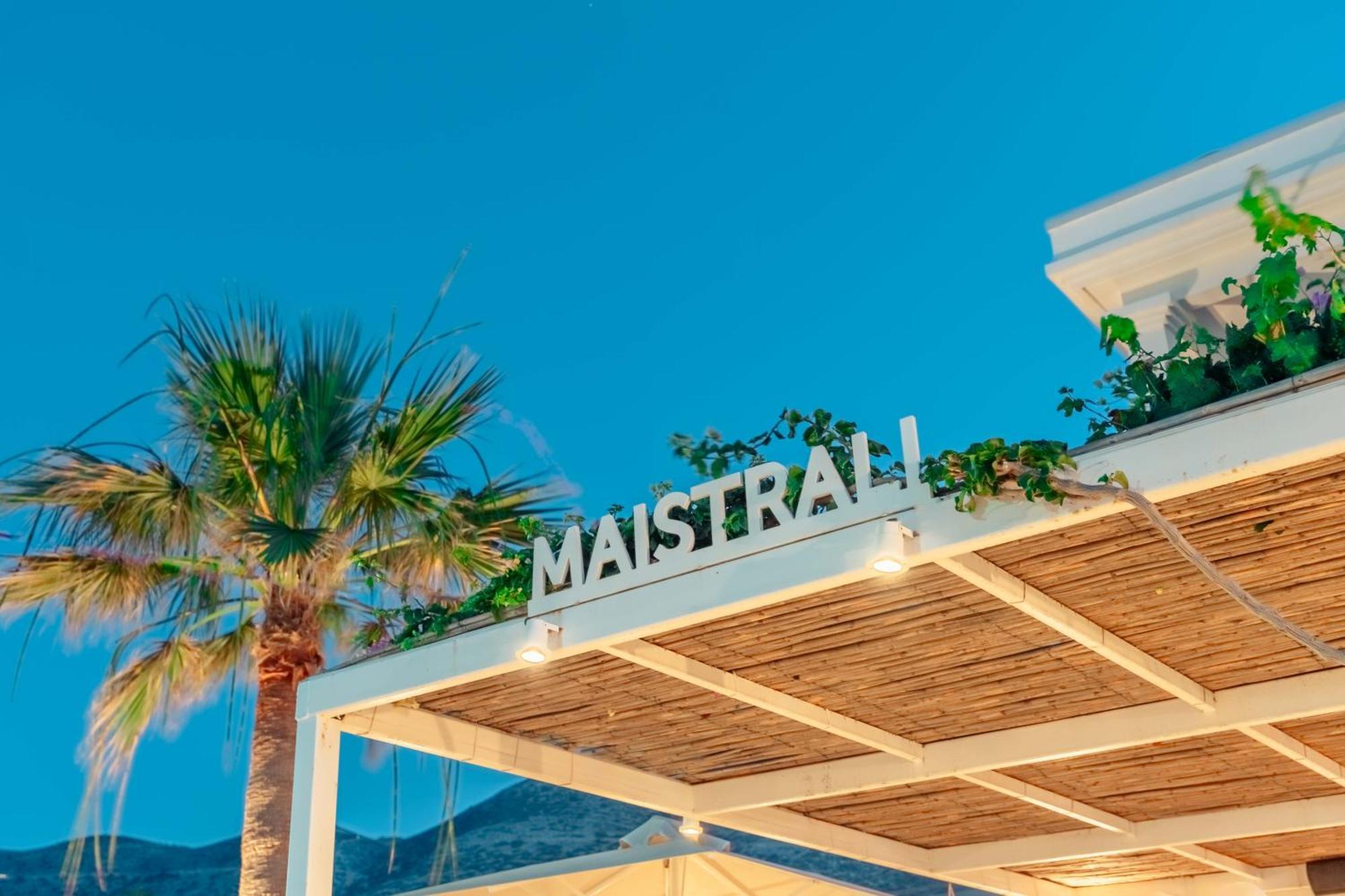 Maistrali Sea View Apartment *