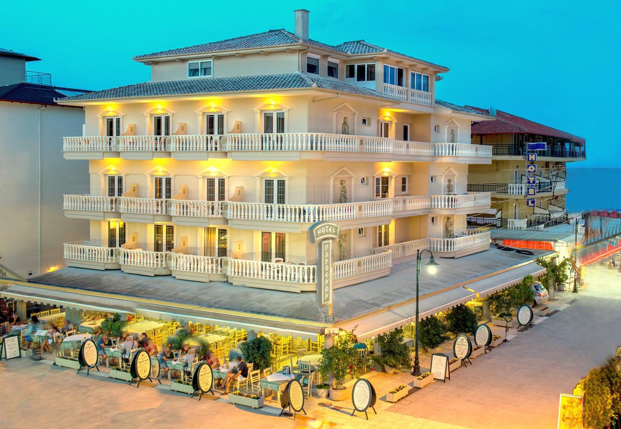 Parthenon Art Hotel Hotel