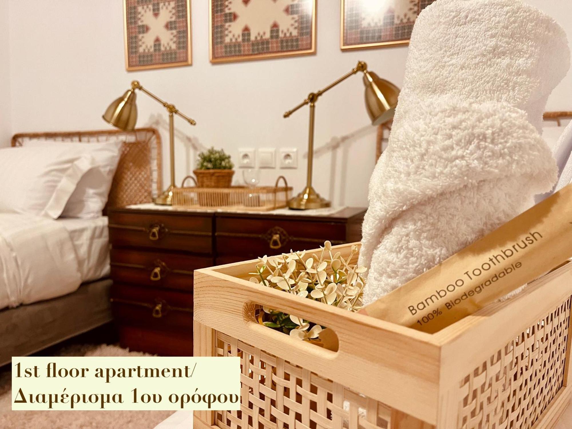Casa Delicosta- 2 Flat With Garden, 15 Min From