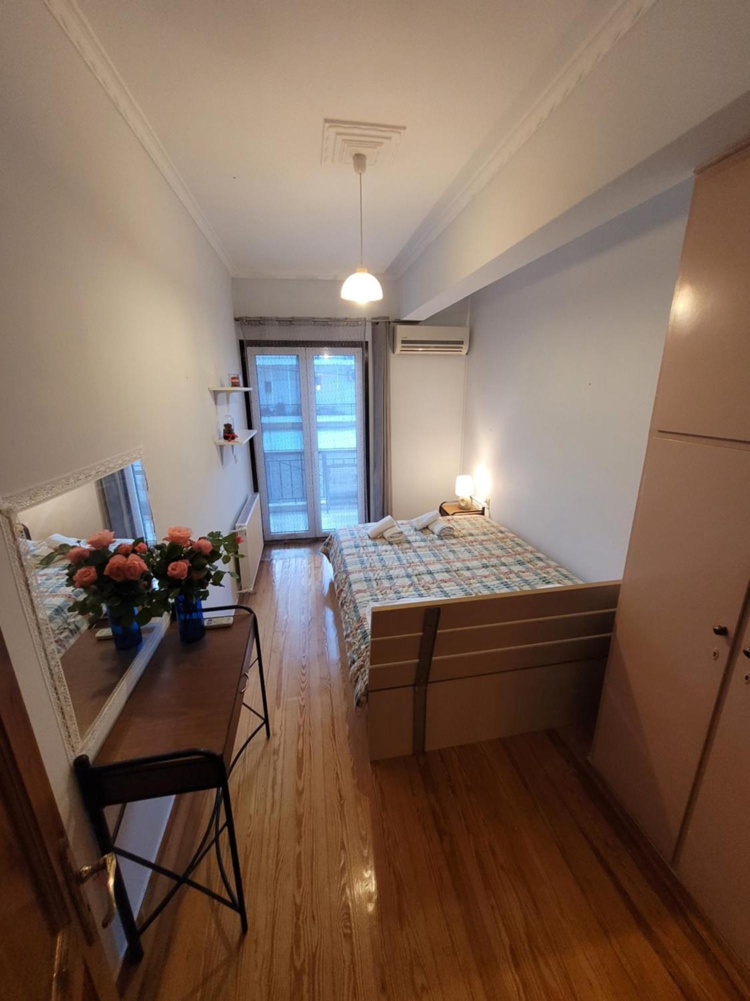 Apartment Center