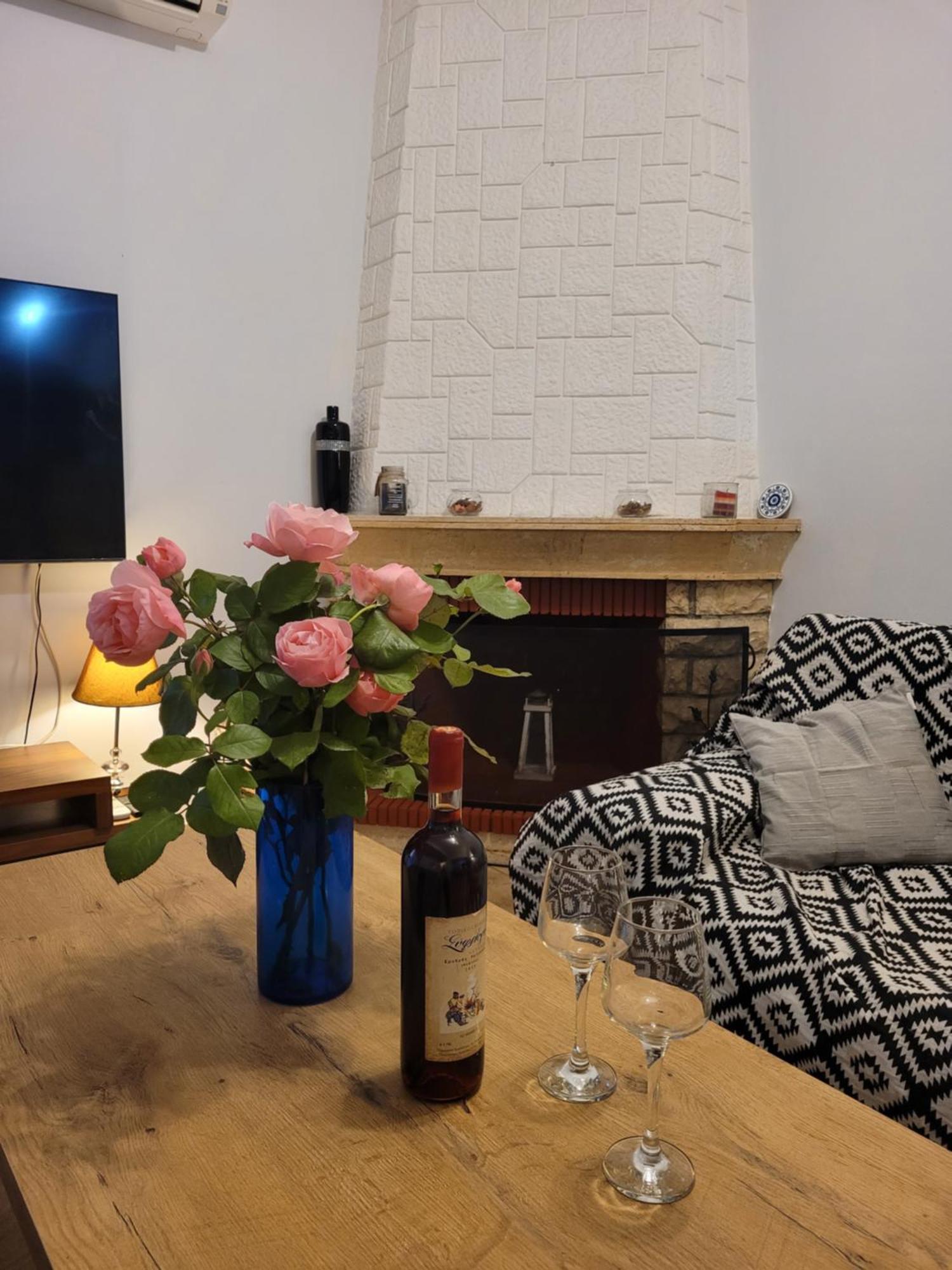 Center Apartment *