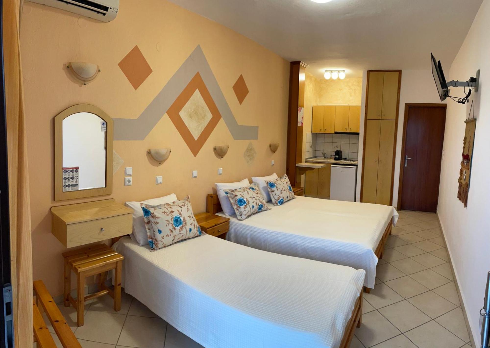 Memories Apartment