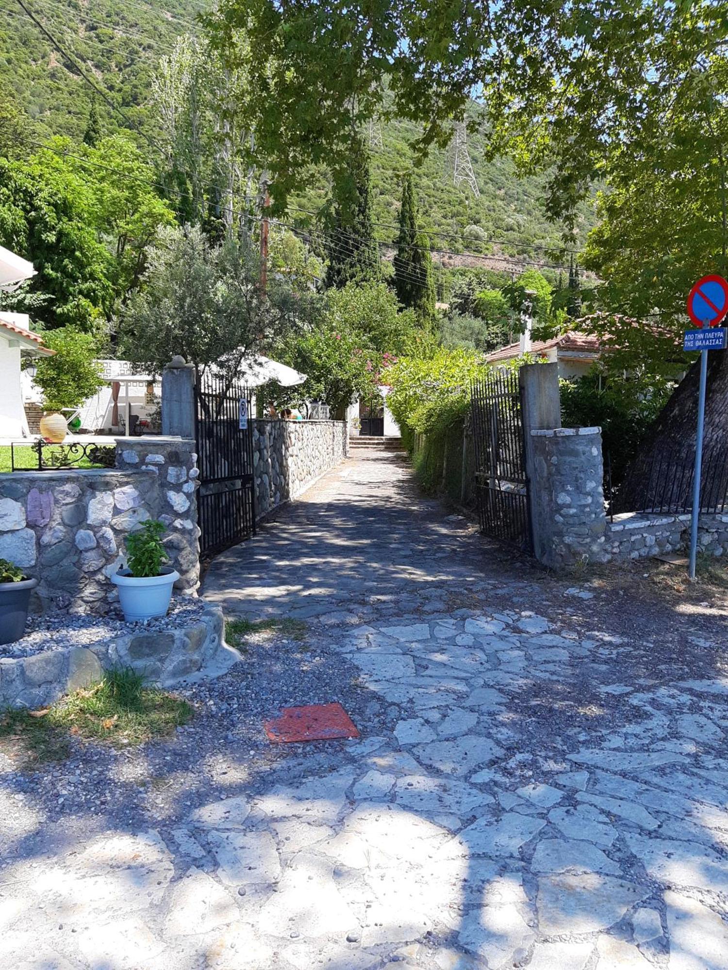 Beachfront * Skaloma