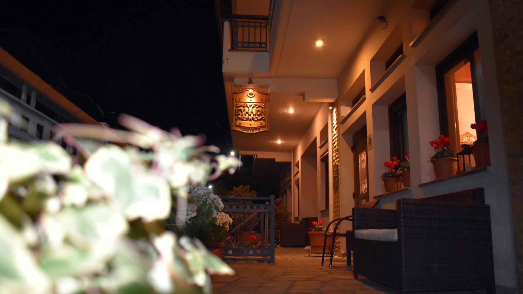 Aparthotel ευήλιον