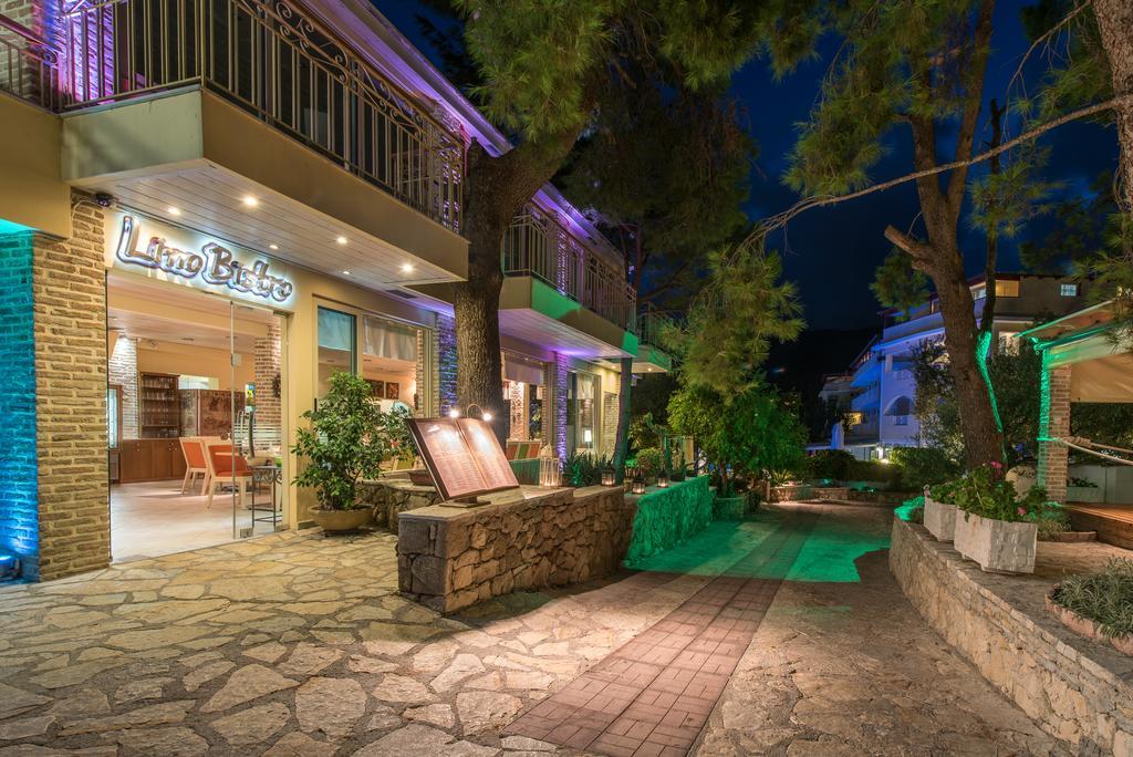 Hotel Koukounaria &