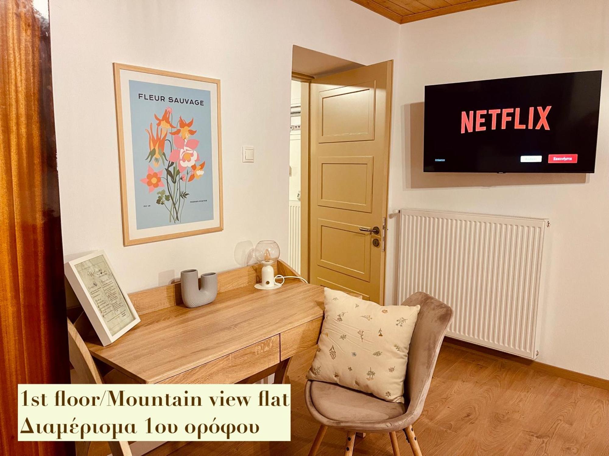 Apartment Casa Delicosta- 2 Flat With Garden, 15 Min From
