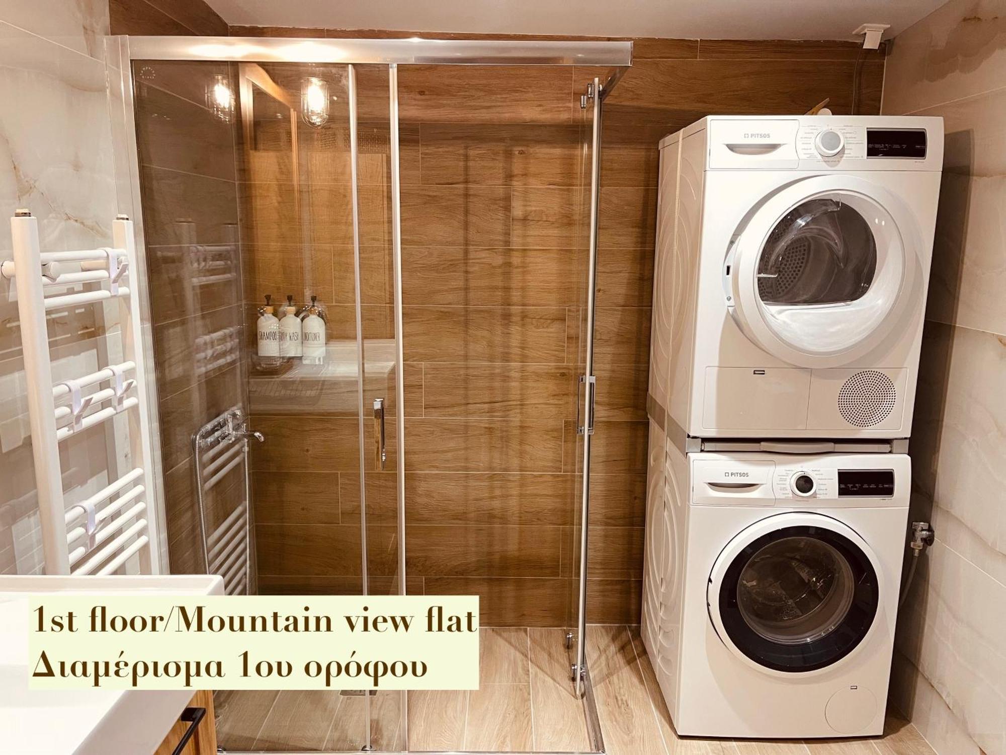 Casa Delicosta- 2 Flat With Garden, 15 Min From Apartment