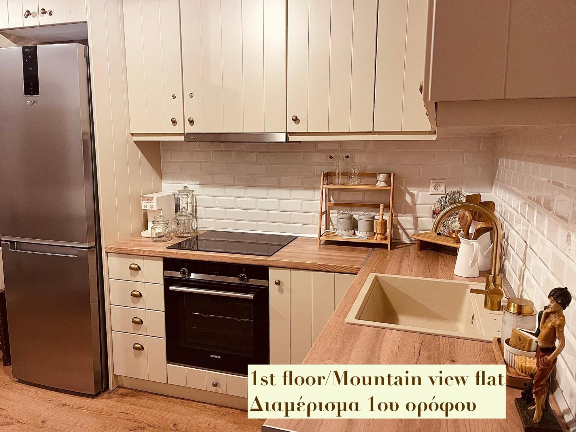 Casa Delicosta- 2 Flat With Garden, 15 Min From