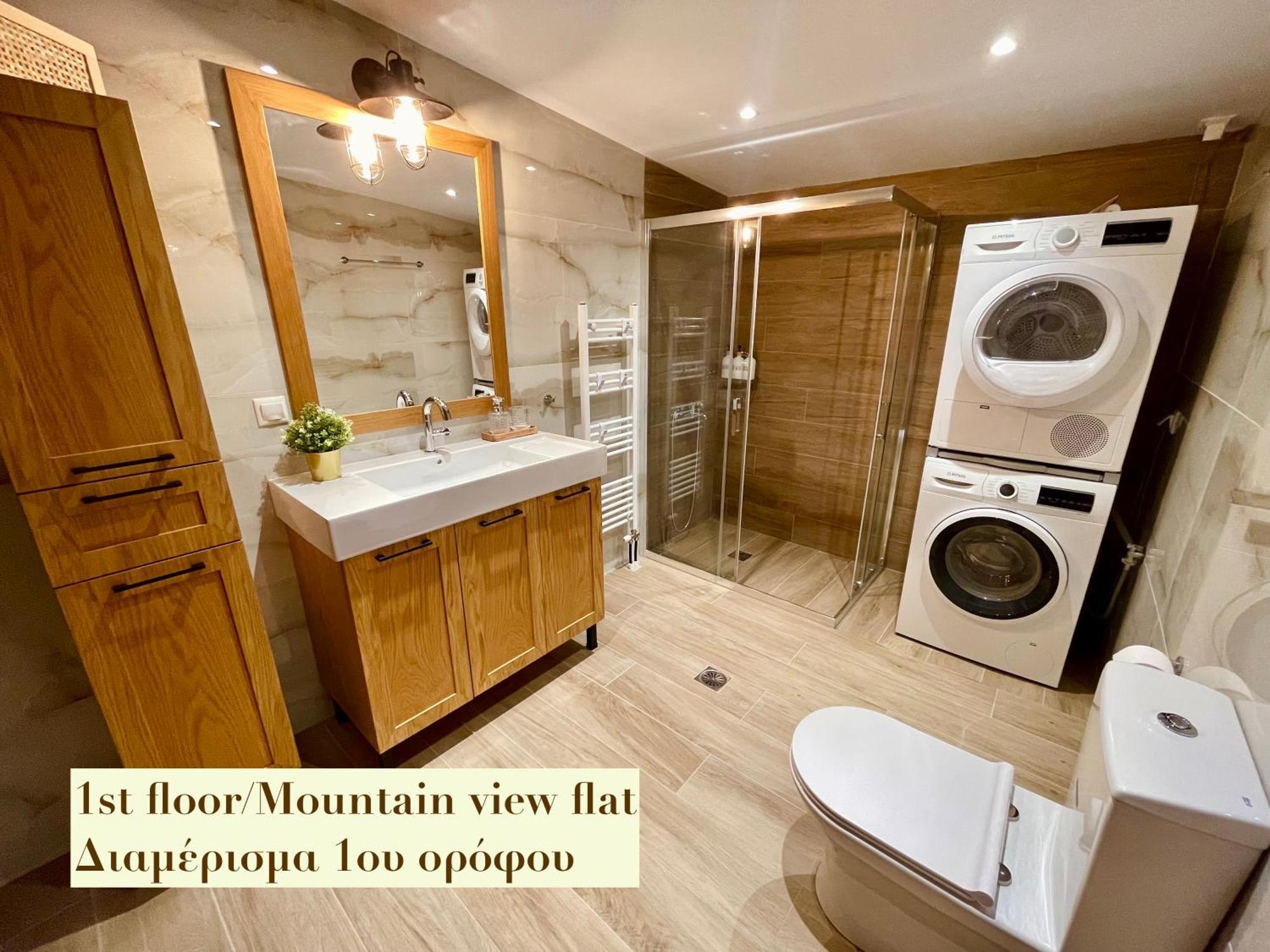 Casa Delicosta- 2 Flat With Garden, 15 Min From Apartment