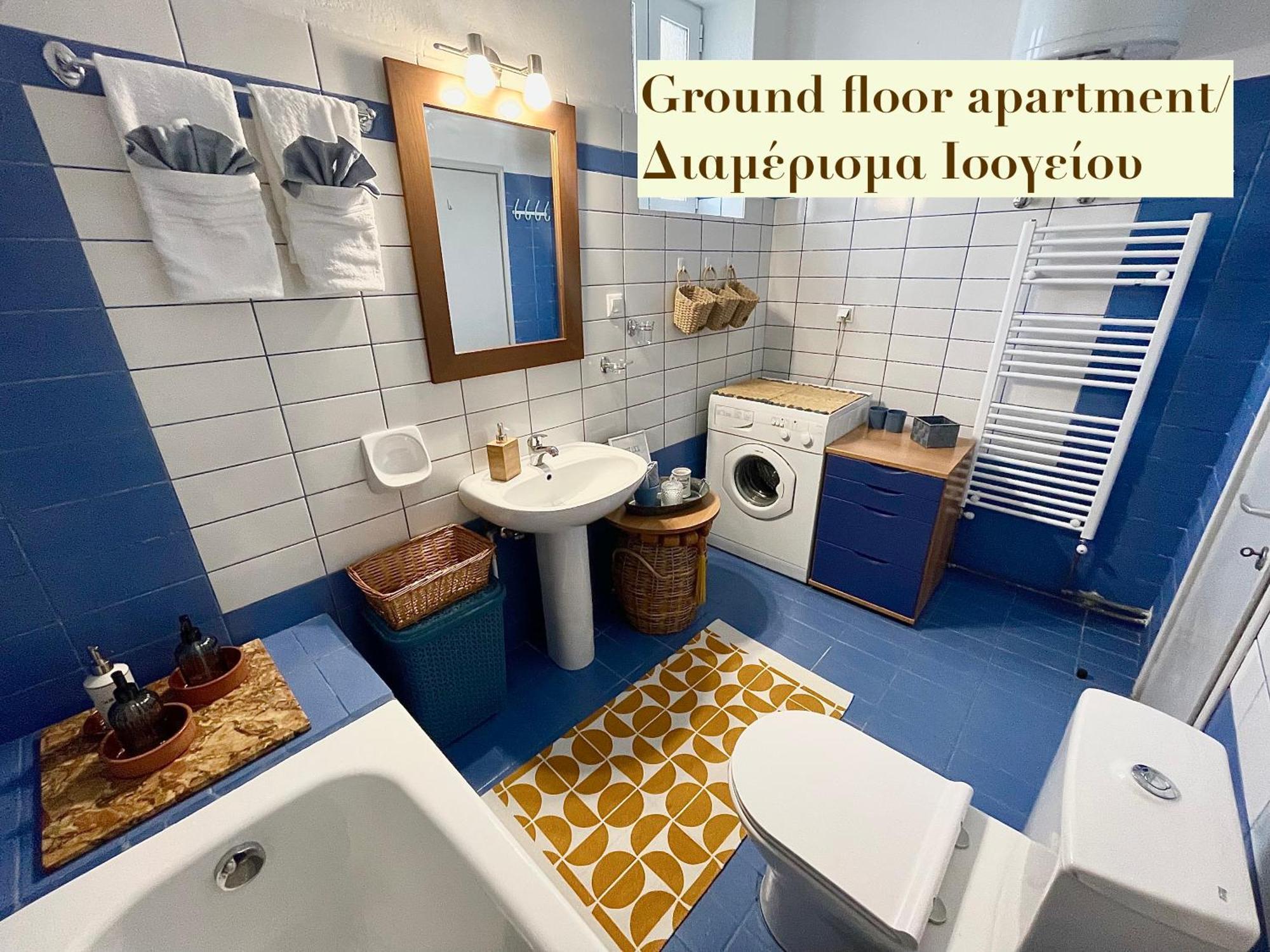 Apartment Casa Delicosta- 2 Flat With Garden, 15 Min From
