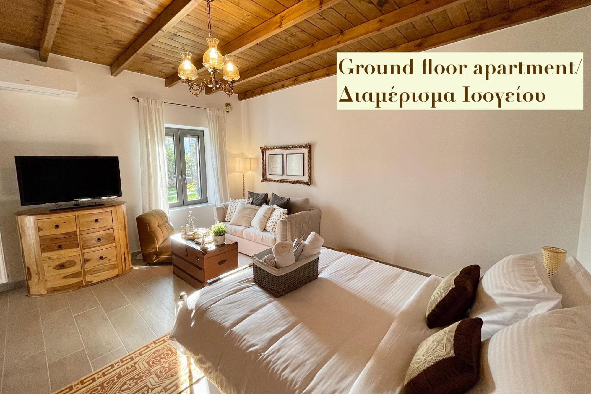 Apartment Casa Delicosta- 2 Flat With Garden, 15 Min From