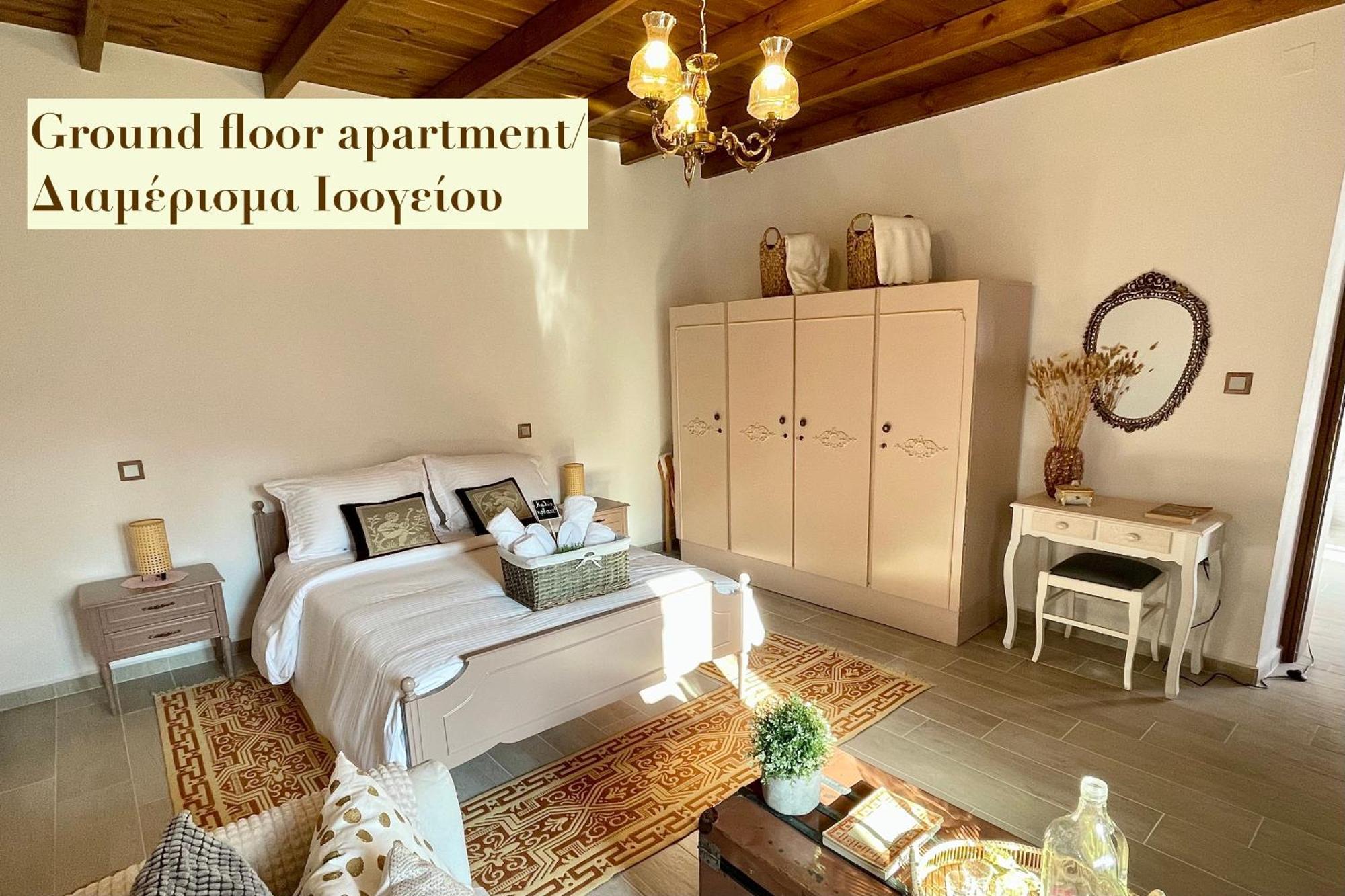 Apartment Casa Delicosta- 2 Flat With Garden, 15 Min From *