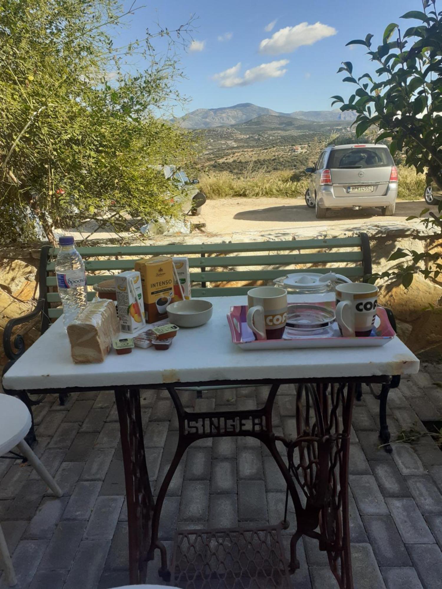 Exostis Holiday home