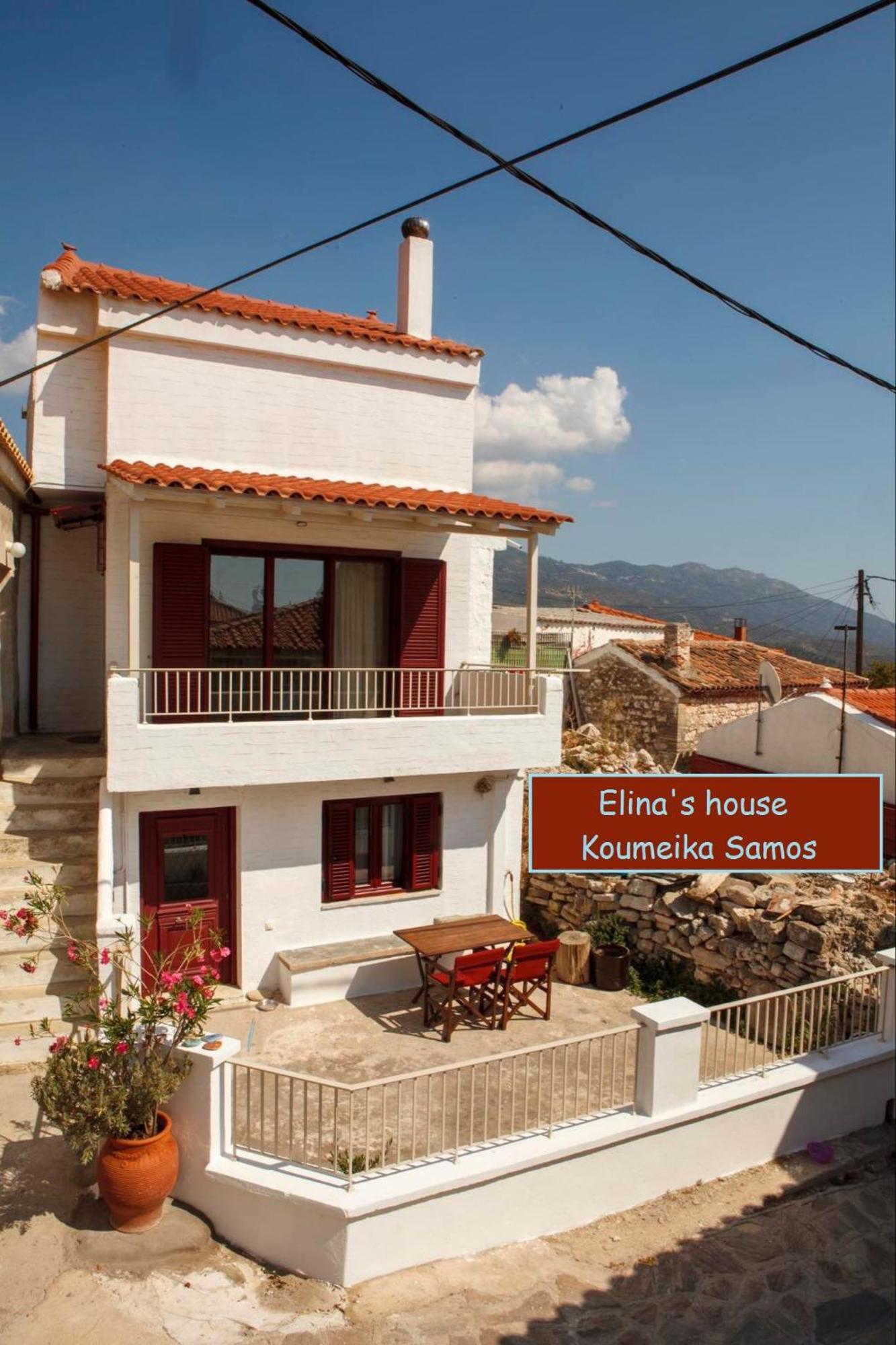 Holiday home Elina's House *