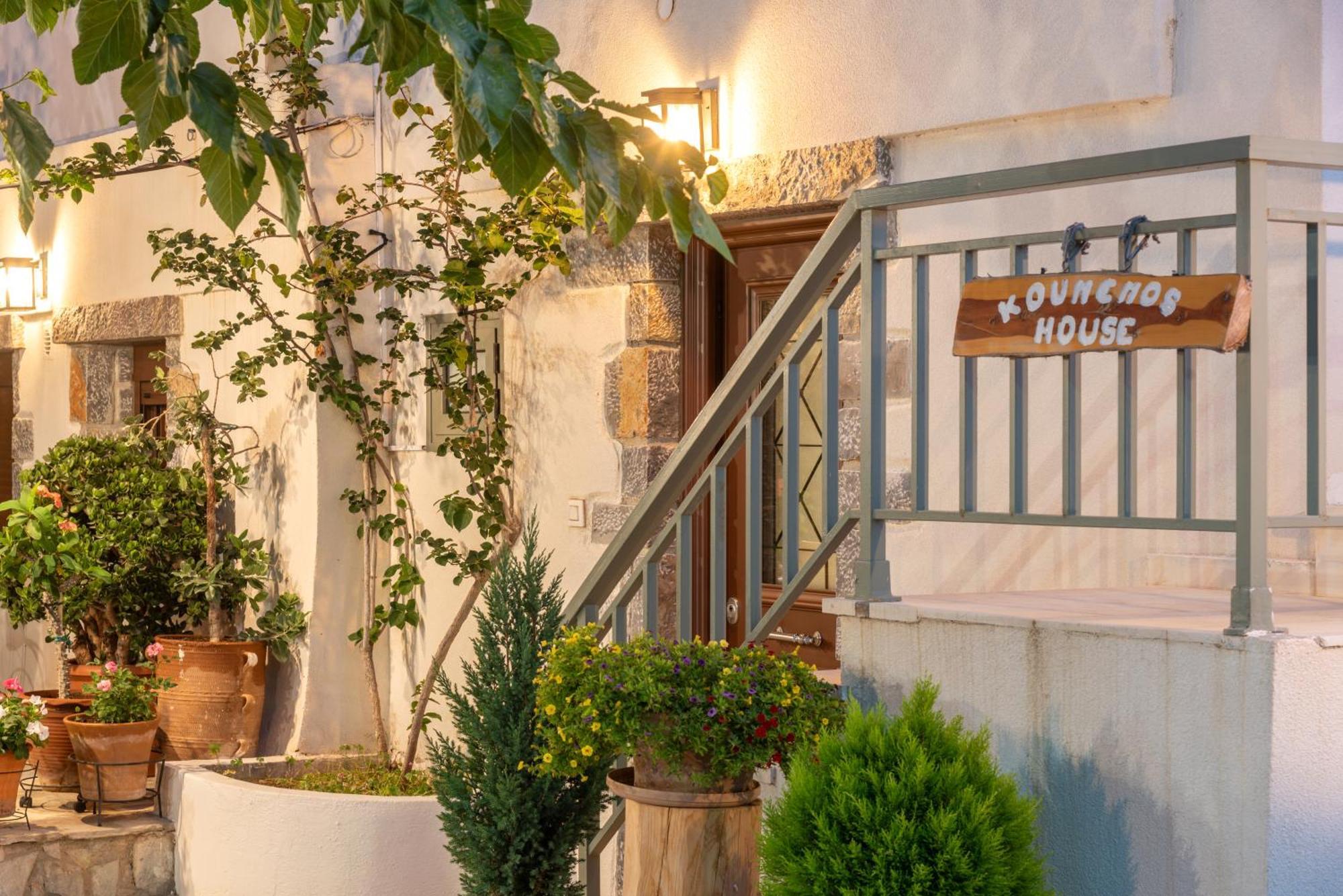 Holiday home Kounenos House *