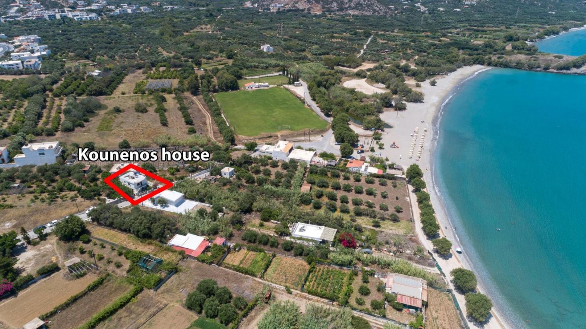 Holiday home Kounenos House