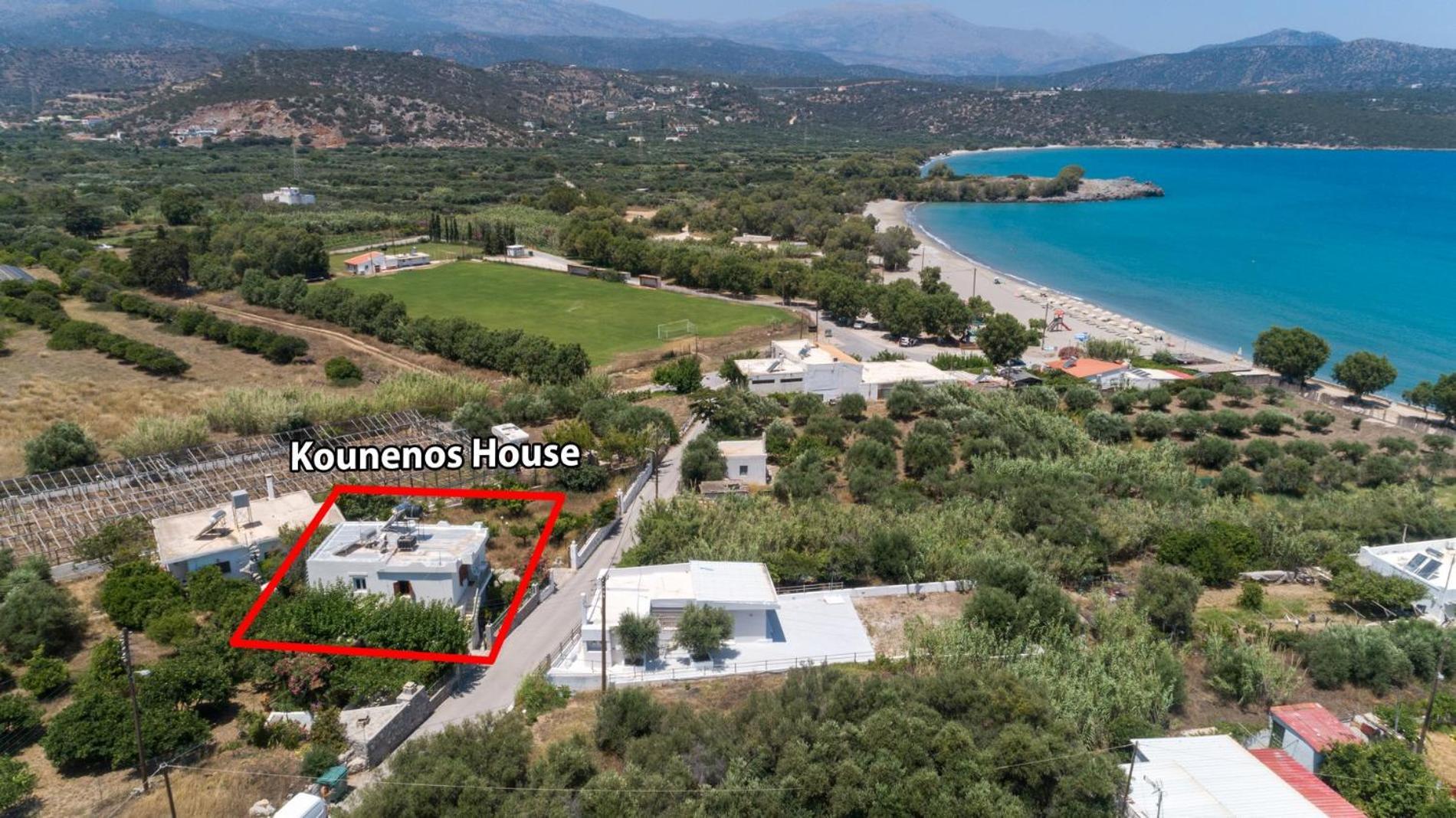 Kounenos House *
