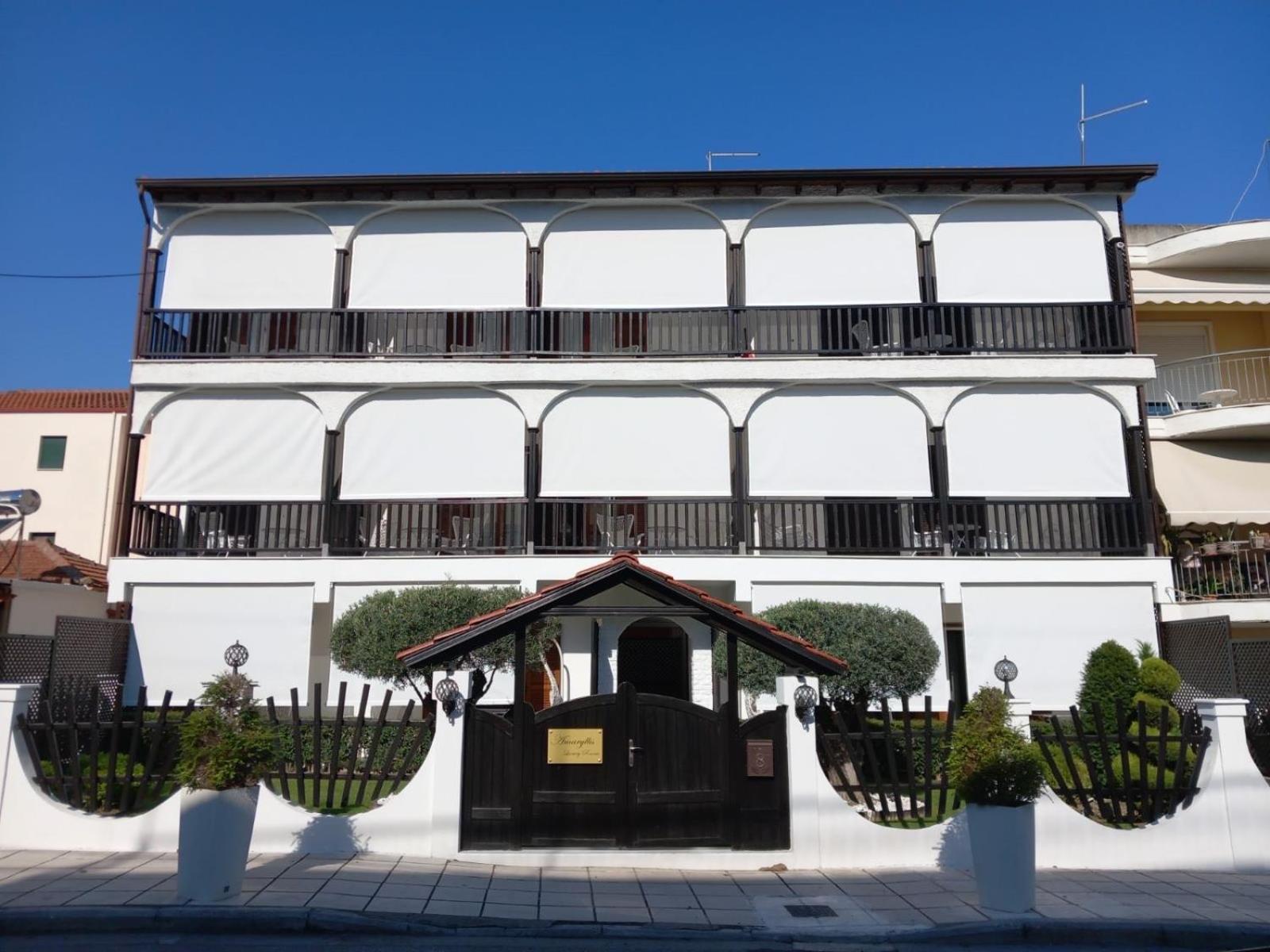 Amaryllis Luxury Guest house Platamonas